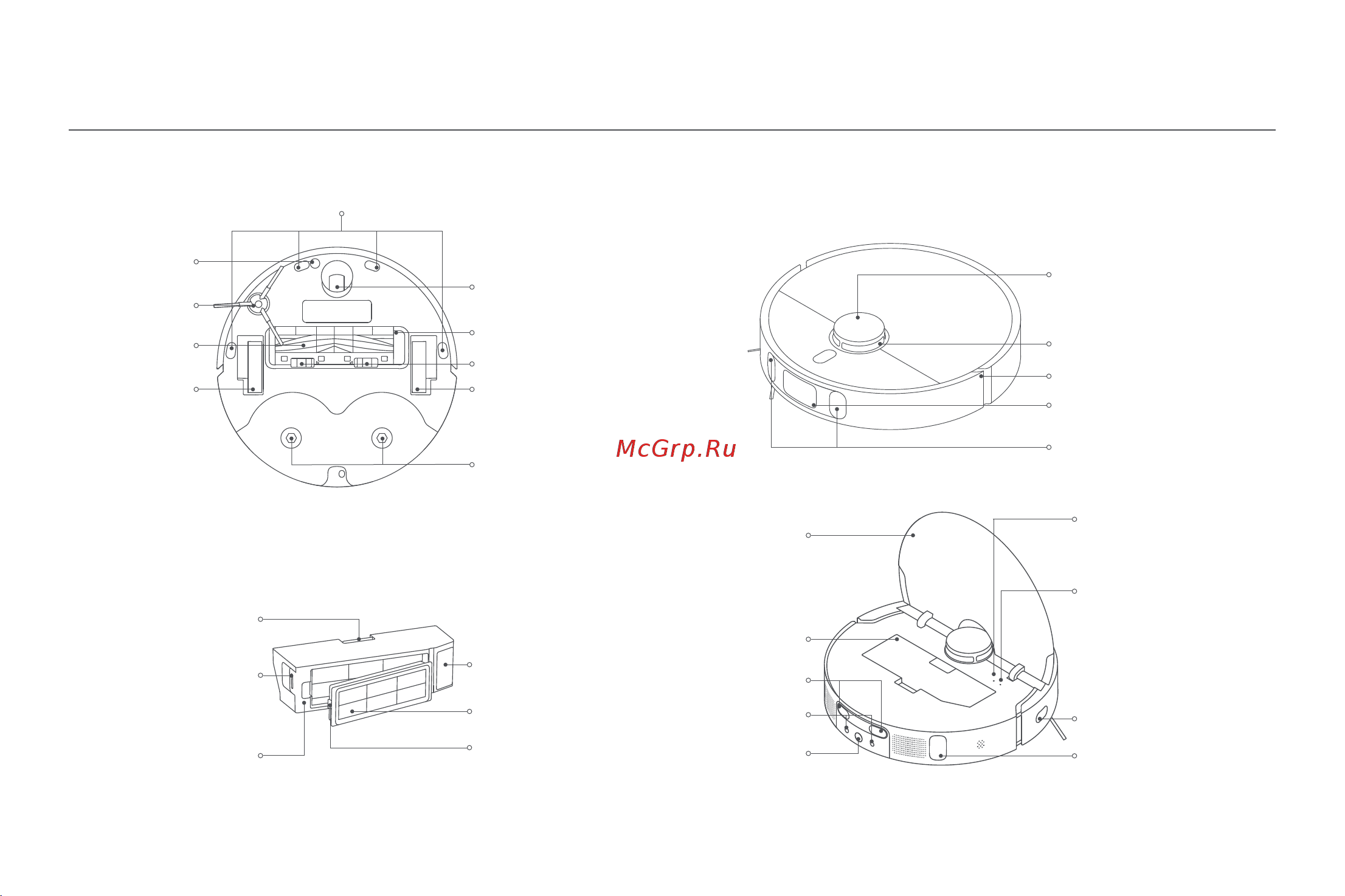 Xiaomi Robot Vacuum X10+ EU [195/375] تارعشتسملاو توبورلا ةيئابرهكلا ةسنكملا