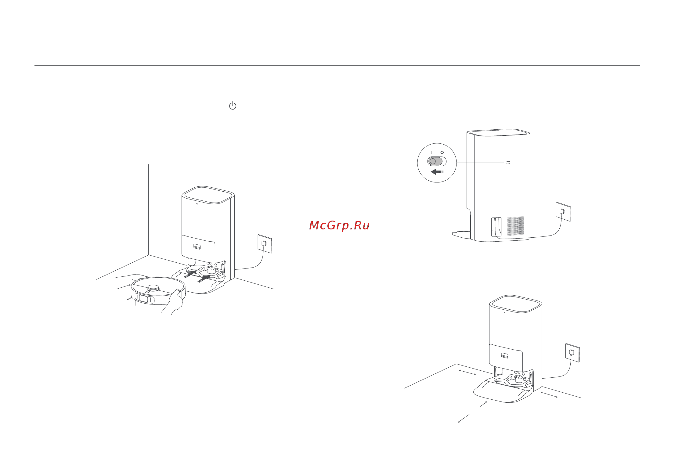 Xiaomi Robot Vacuum X10+ EU [198/375] ةلماشلا ةطحملا عضو