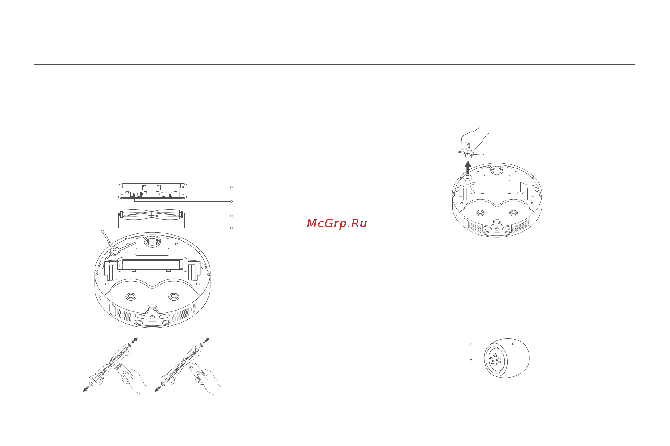 Xiaomi Robot Vacuum X10+ [20/0] Omnidirectional wheel
