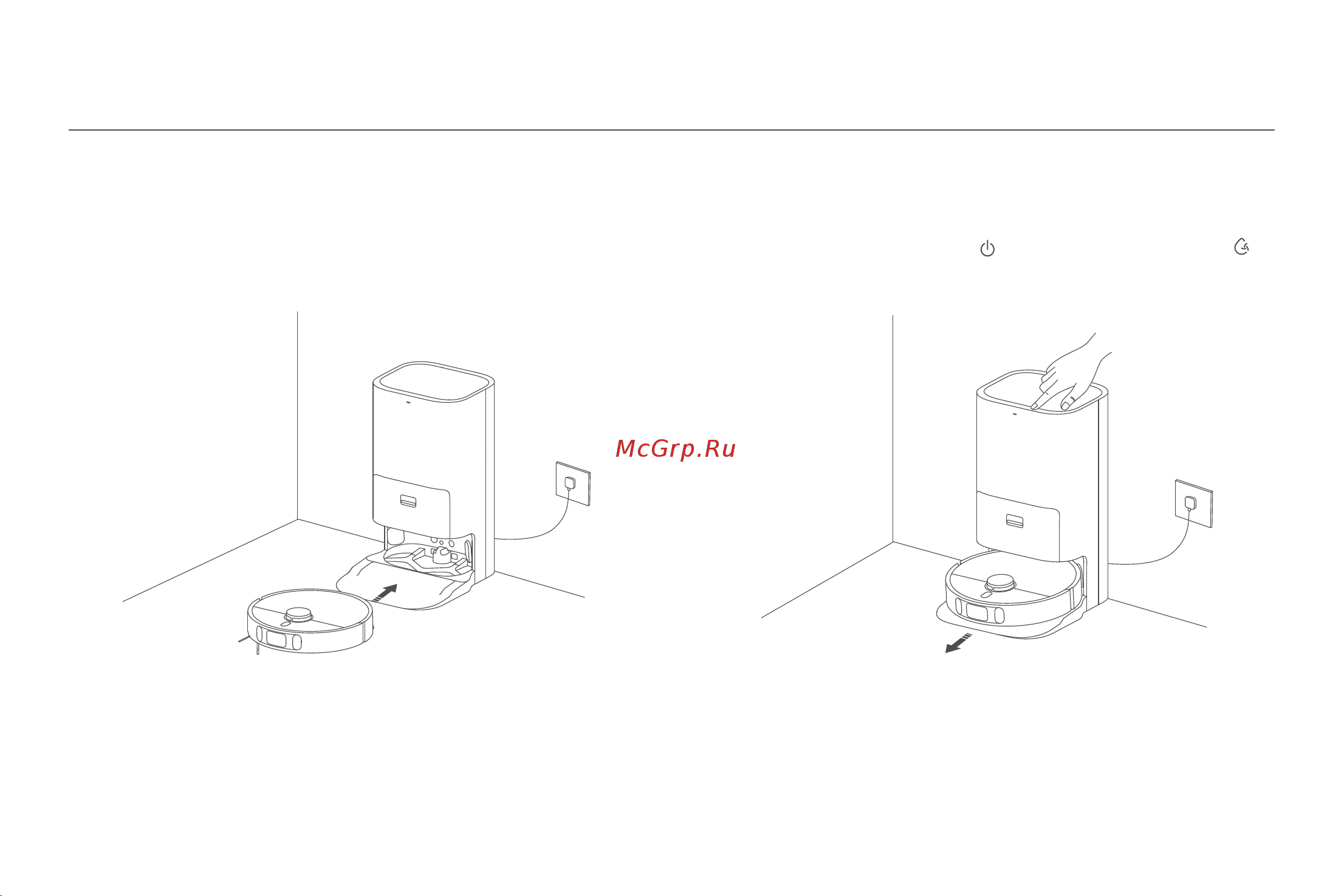 Xiaomi Robot Vacuum X10+ EU [201/375] حسملاو سنكلا