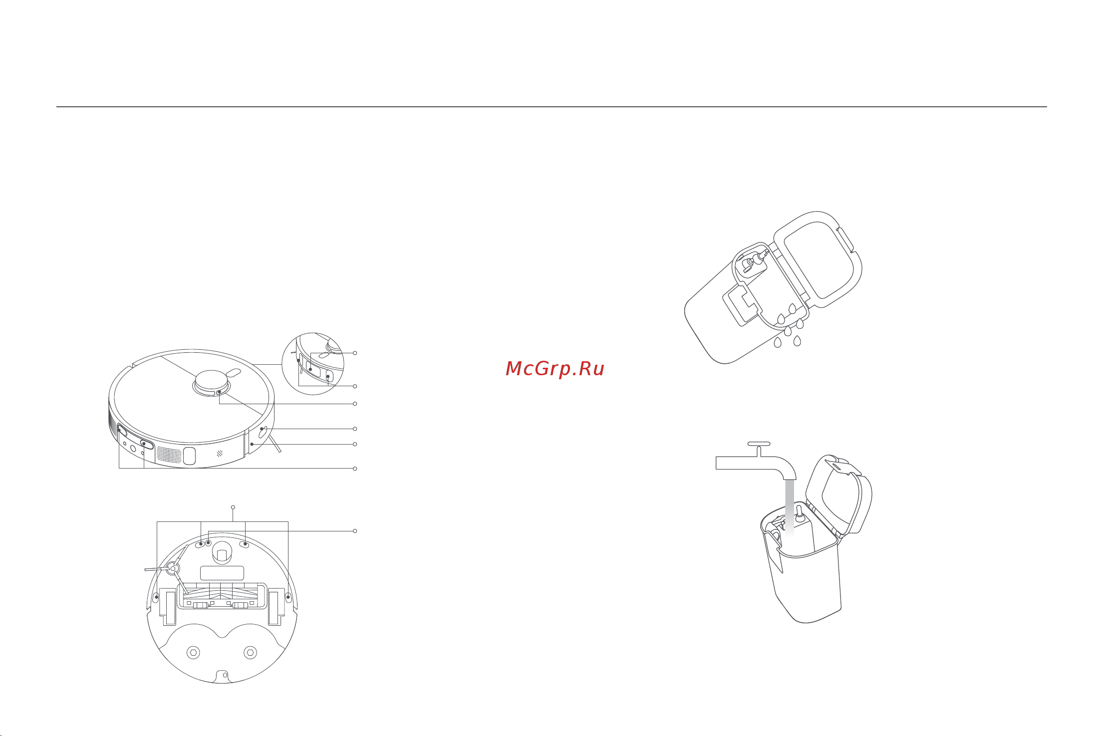 Xiaomi Robot Vacuum X10+ EU [204/375] خستملا ءاملا نازخ