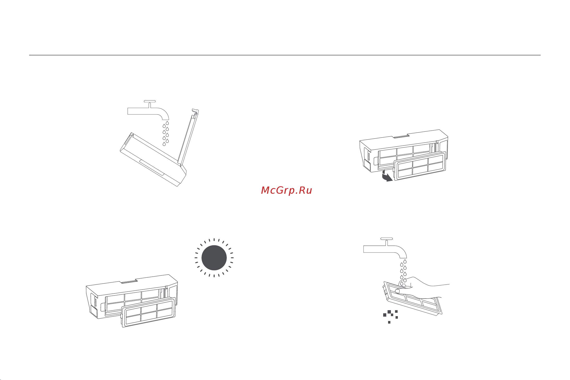 Xiaomi Robot Vacuum X10+ EU [206/375] رتلفلا