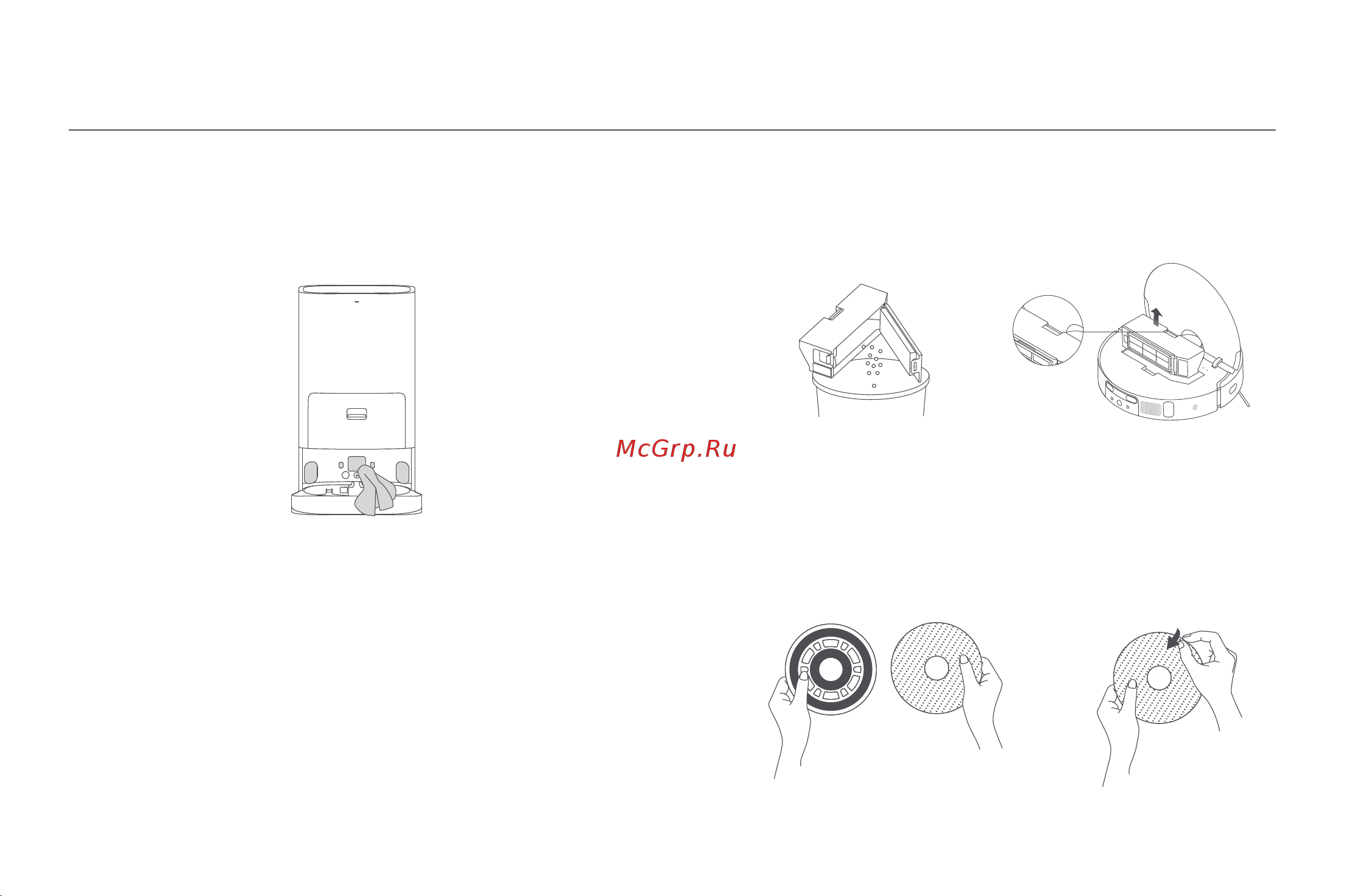 Xiaomi Robot Vacuum X10+ EU [207/375] ةحسمملا ةحول