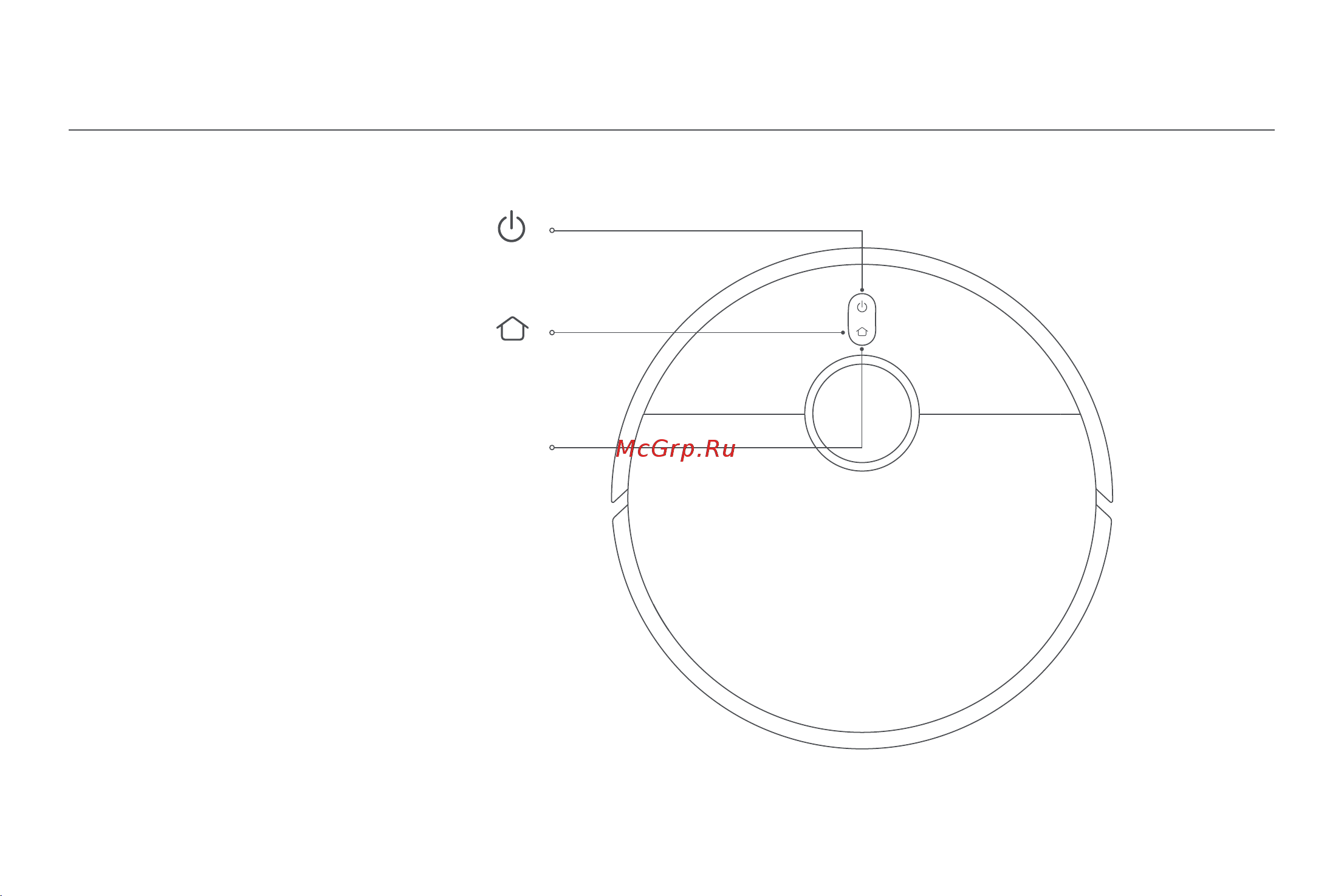 Xiaomi Robot Vacuum X10+ EU [217/375] יטובור קבא באוש