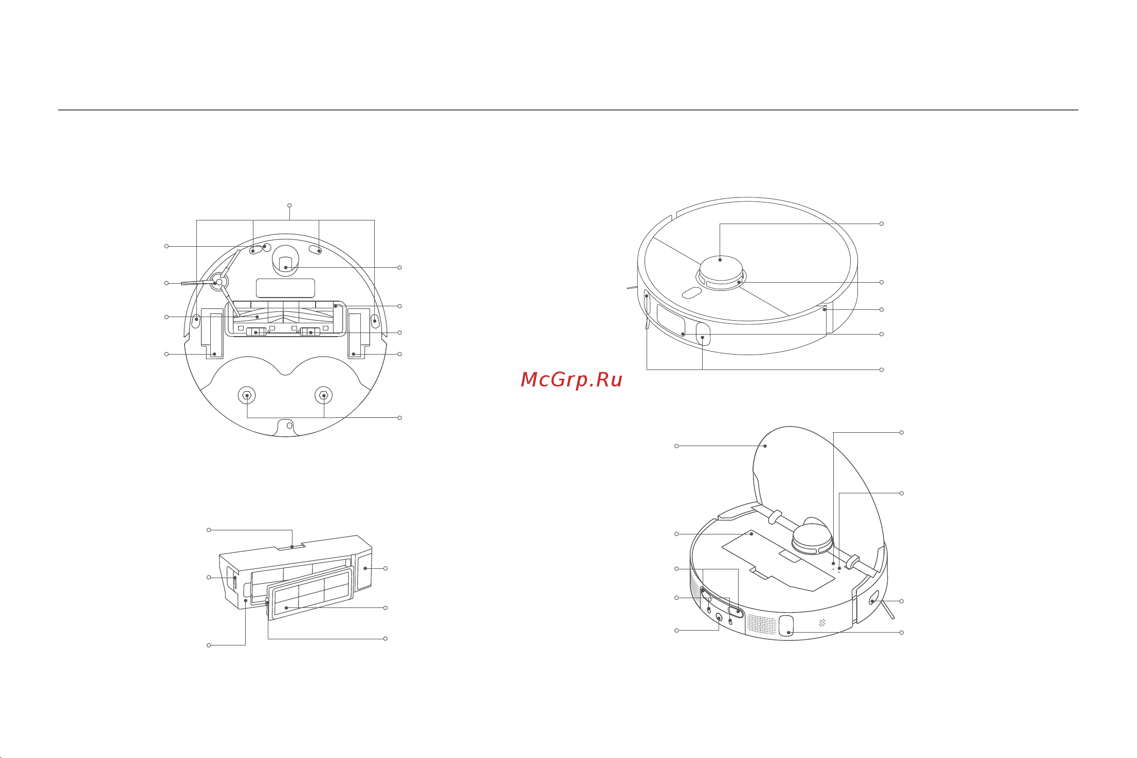 Xiaomi Robot Vacuum X10+ EU [218/375] םינשייחו יטובור קבא באוש