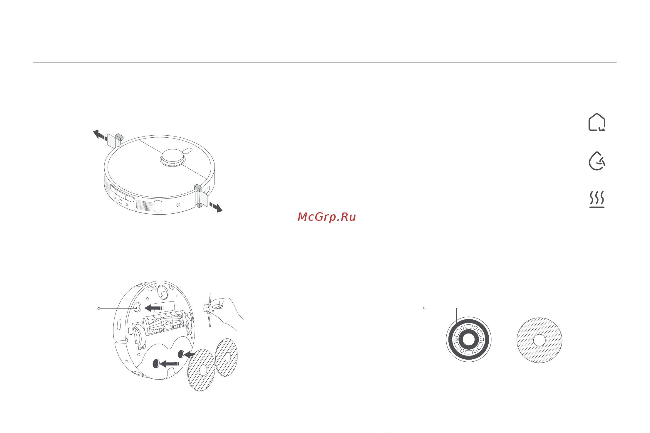 Xiaomi Robot Vacuum X10+ EU [220/375] הבכרהה ןפוא
