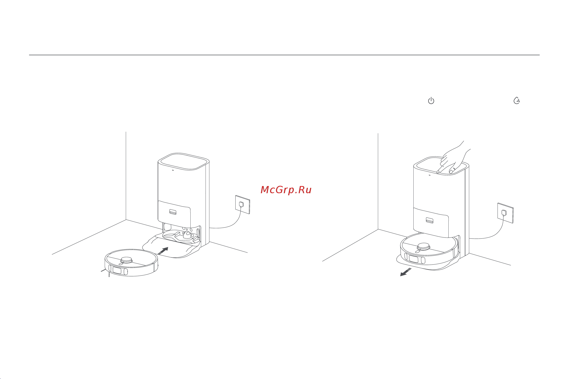 Xiaomi Robot Vacuum X10+ EU [224/375] הפיטשו הביאש