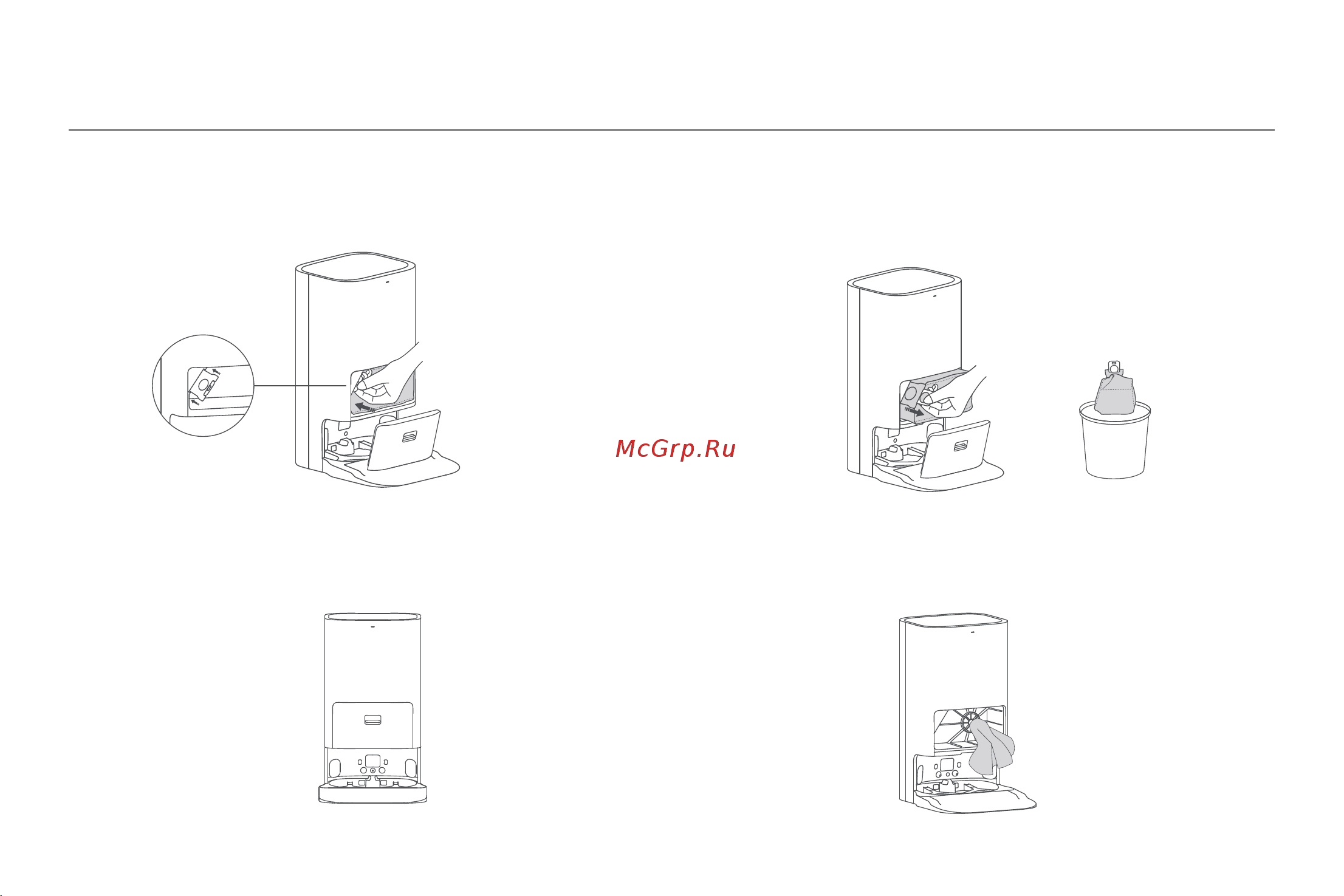 Xiaomi Robot Vacuum X10+ EU [226/375] תימעפ דח תיקש
