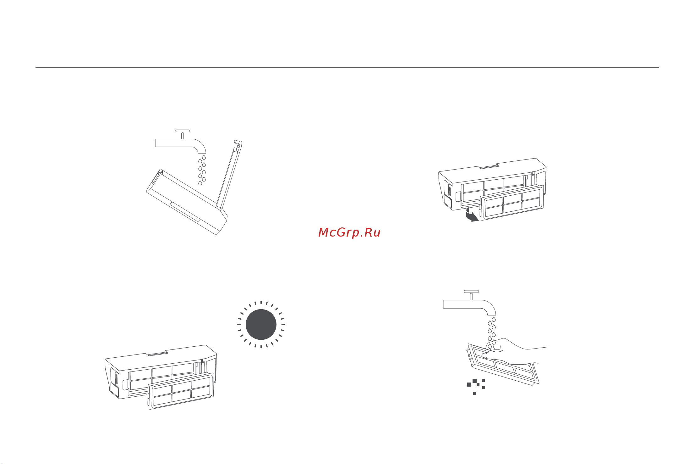 Xiaomi Robot Vacuum X10+ EU [229/375] ןוניס