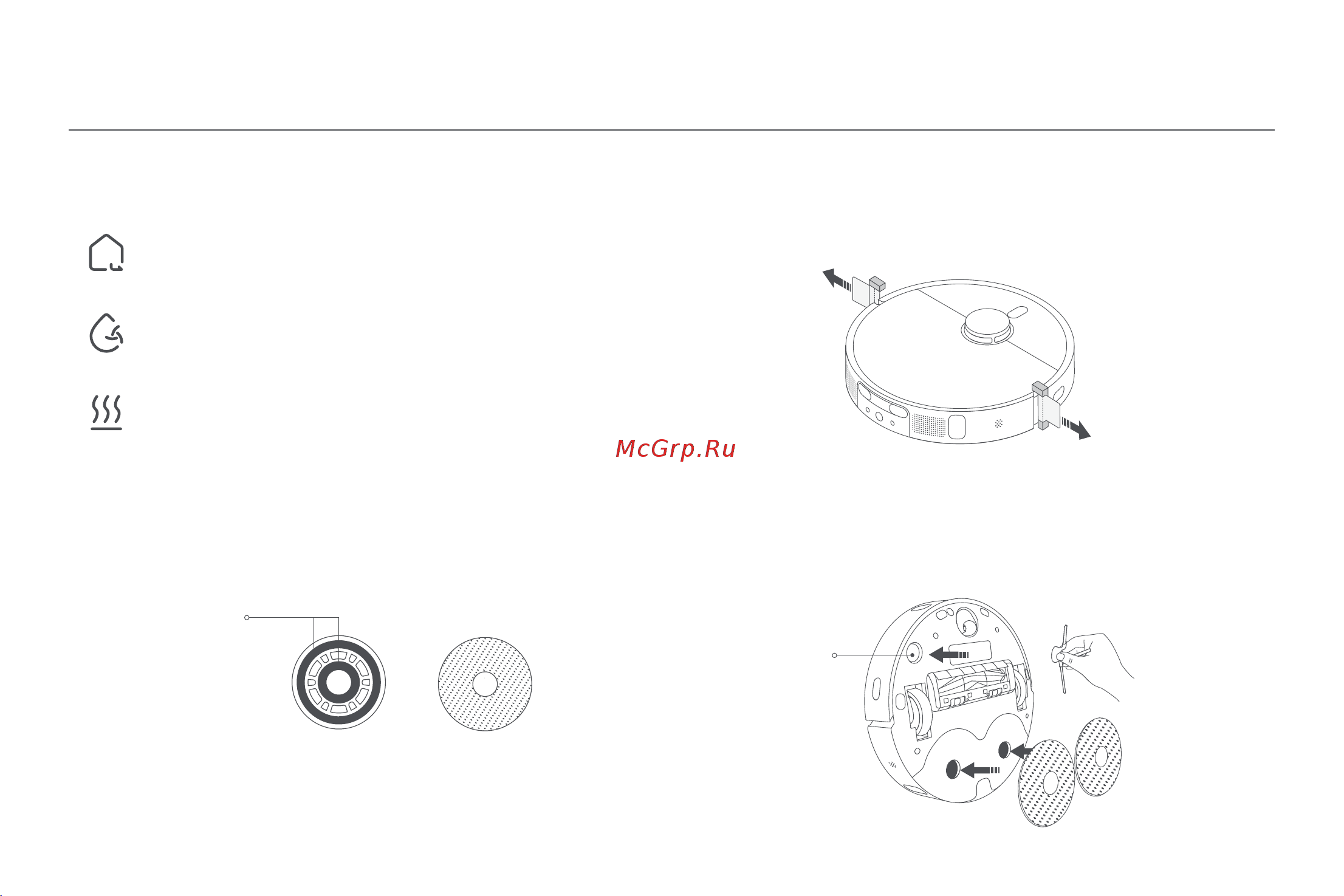 Xiaomi Robot Vacuum X10+ EU [243/375] Como instalar