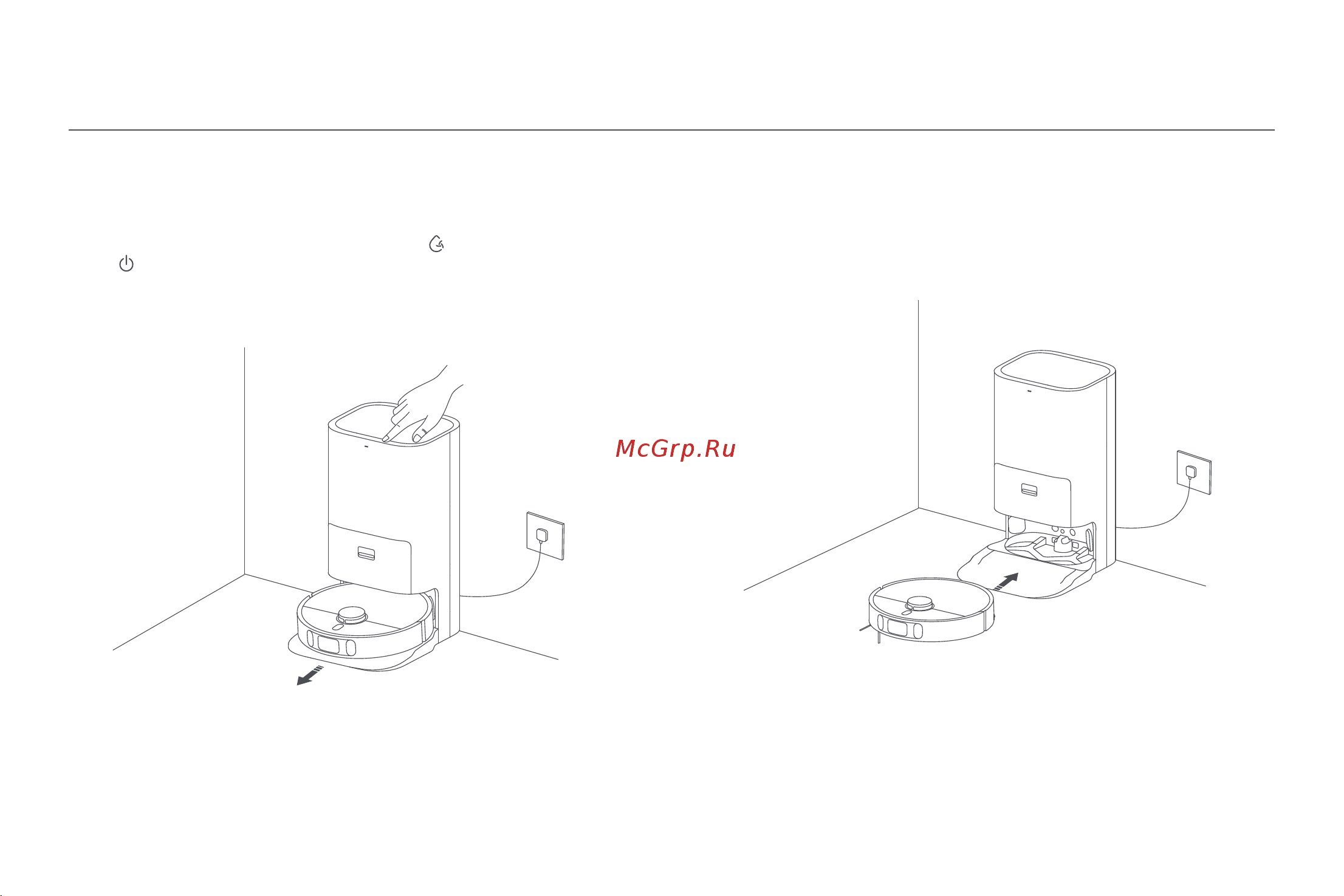 Xiaomi Robot Vacuum X10+ EU [247/375] Aspiração e lavagem