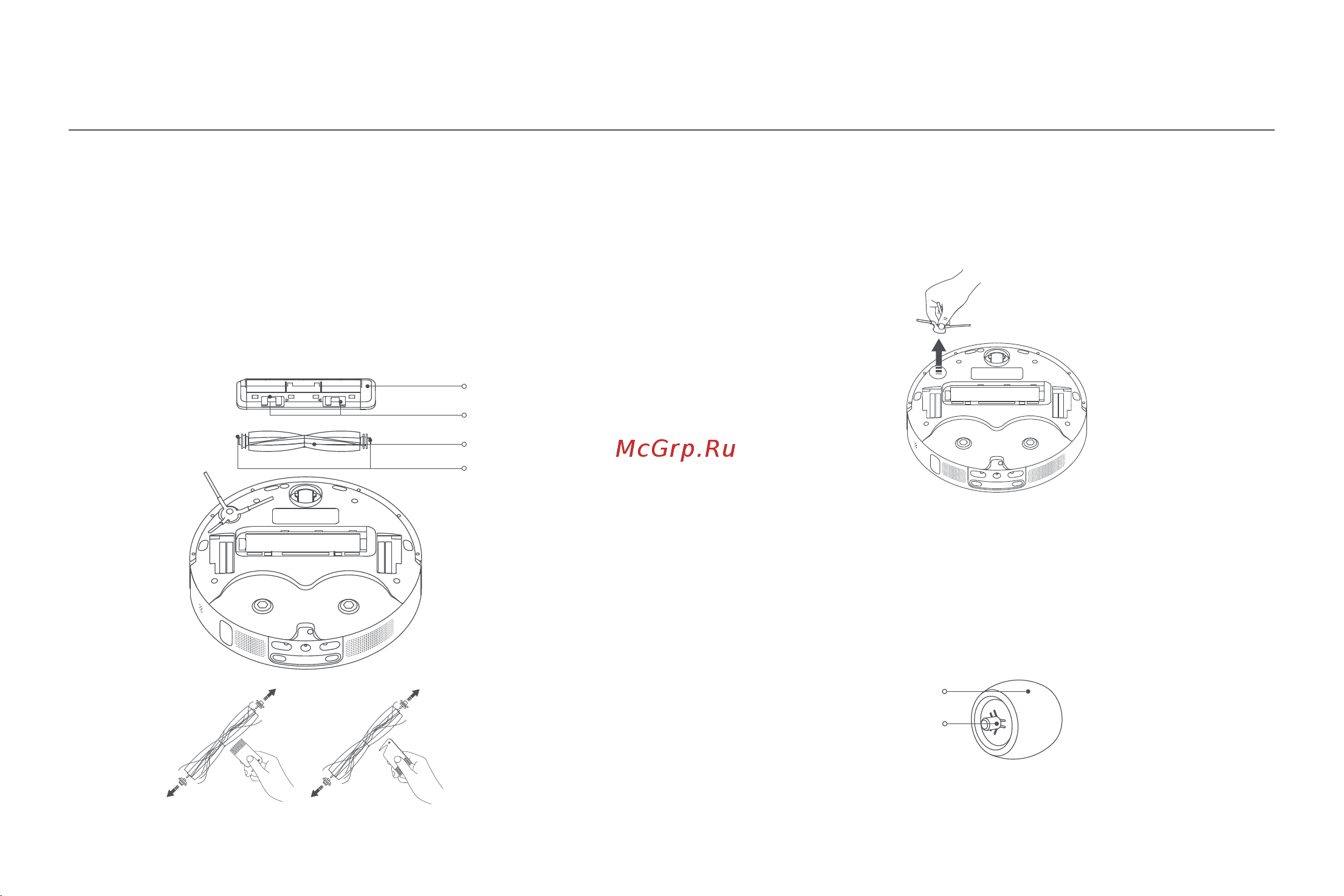 Xiaomi Robot Vacuum X10+ EU [251/375] Escova lateral