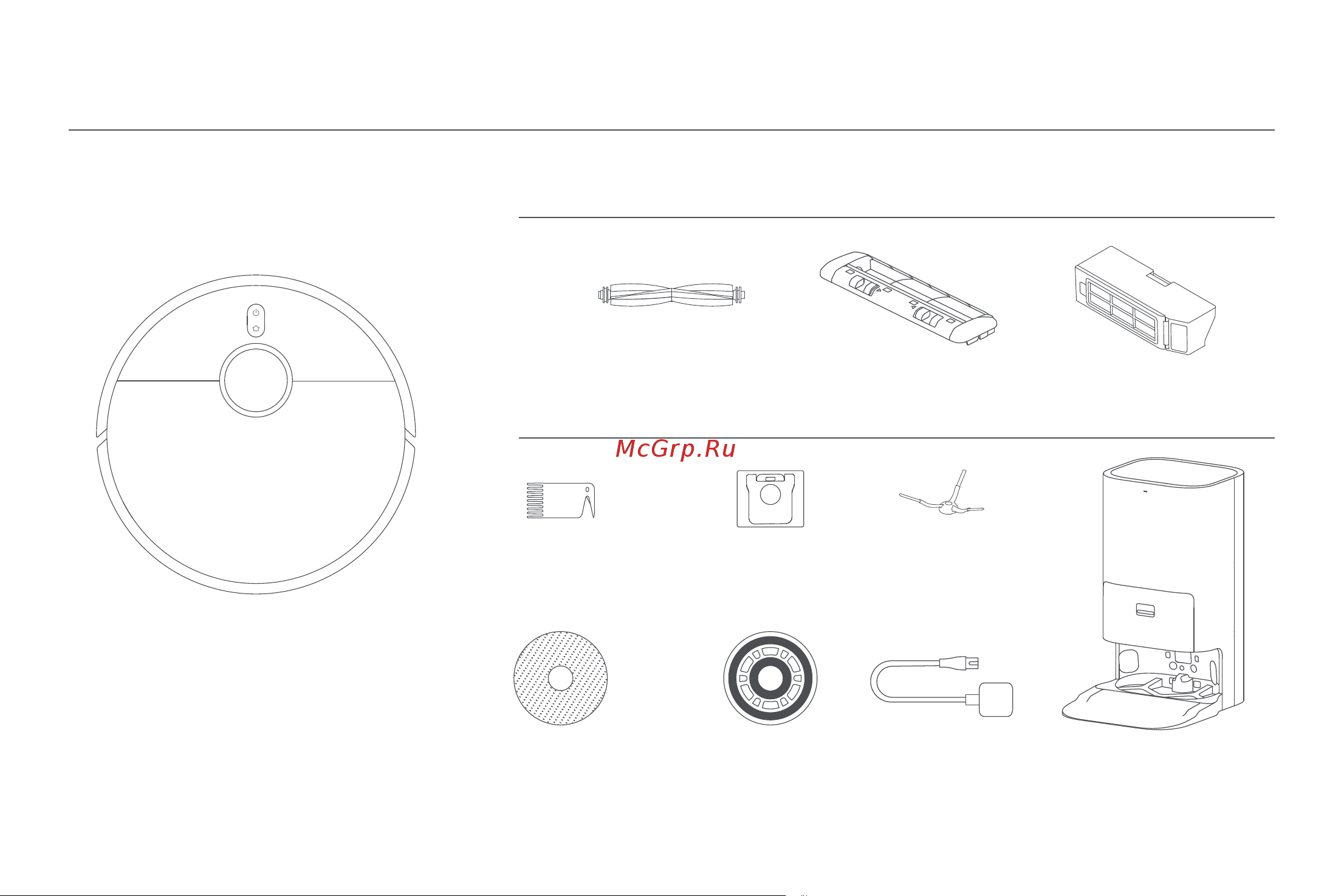 Xiaomi Robot Vacuum X10+ [286/0] Přehled o výrobku