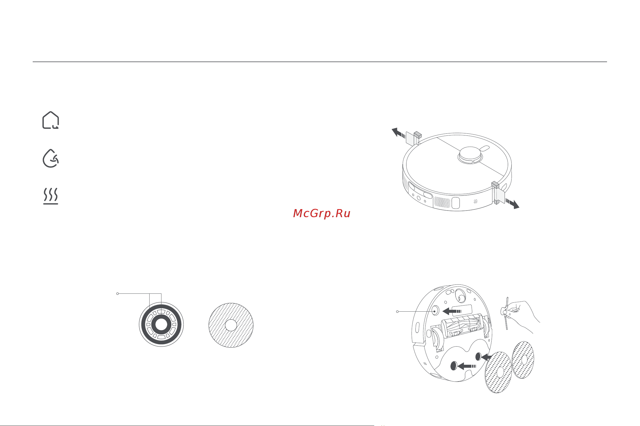 Xiaomi Robot Vacuum X10+ EU [290/375] Montáž
