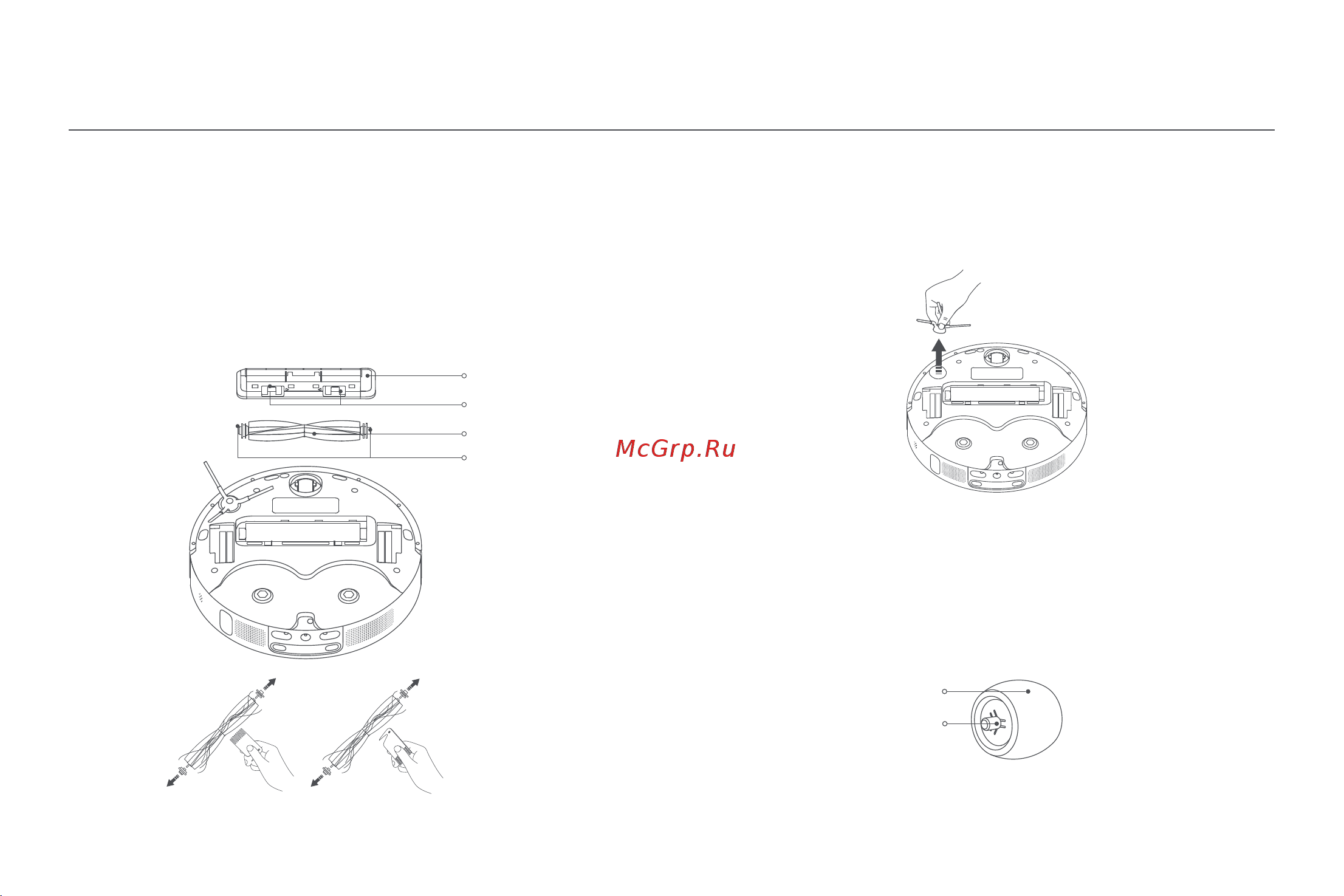 Xiaomi Robot Vacuum X10+ EU [298/375] Boční kartáč