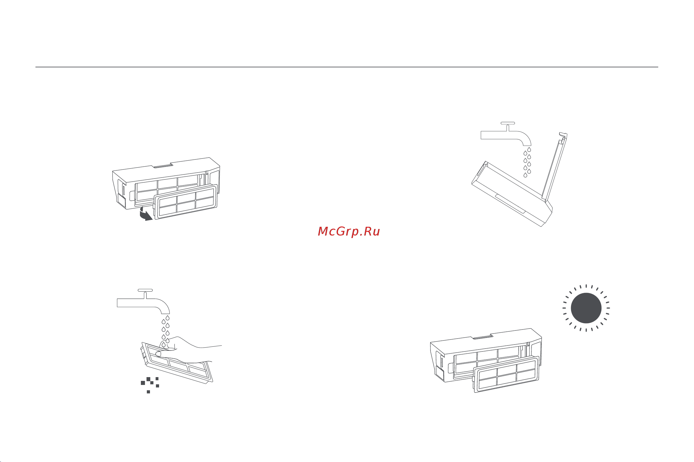 Xiaomi Robot Vacuum X10+ EU Руководство по эксплуатации онлайн [299/375] 808890