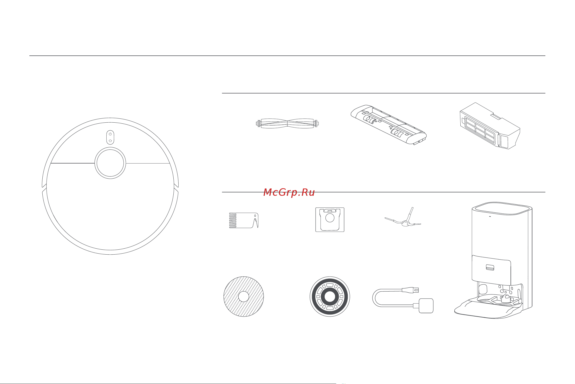 Xiaomi Robot Vacuum X10+ [310/0] Επισκόπηση προϊόντος