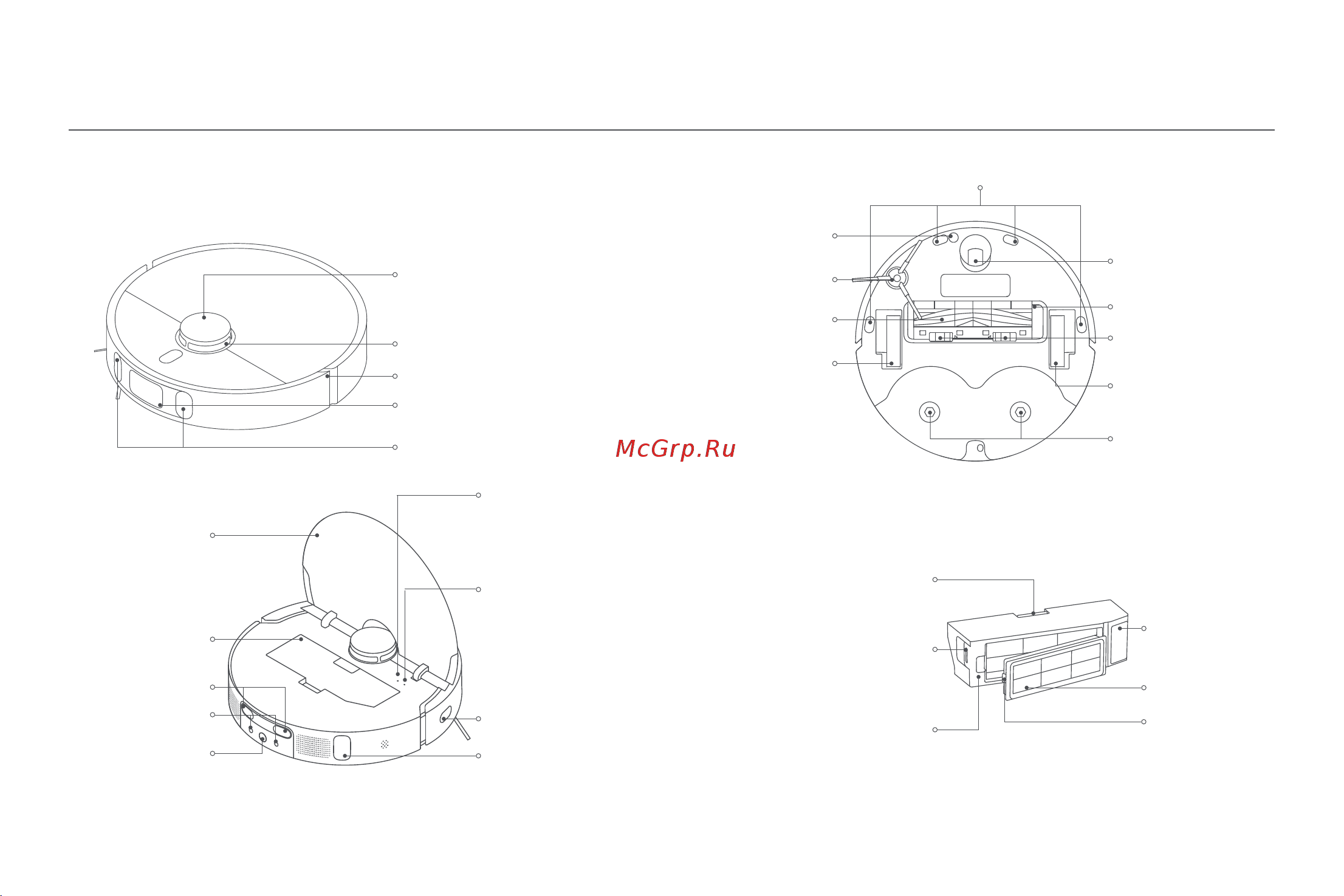 Xiaomi Robot Vacuum X10+ EU [312/375] Ρομποτική σκούπα και αισθητήρες