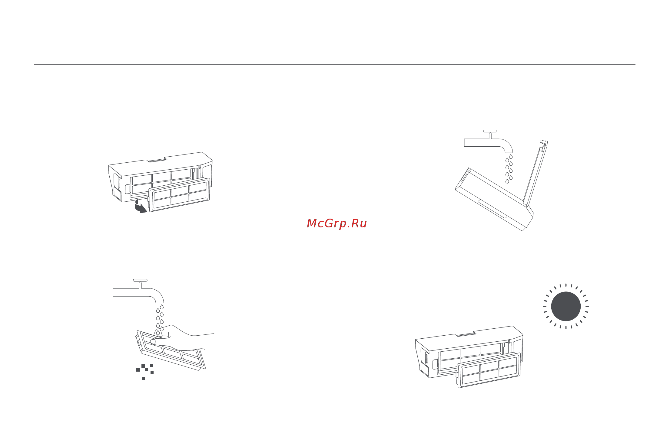 Xiaomi Robot Vacuum X10+ EU [323/375] Φίλτρο