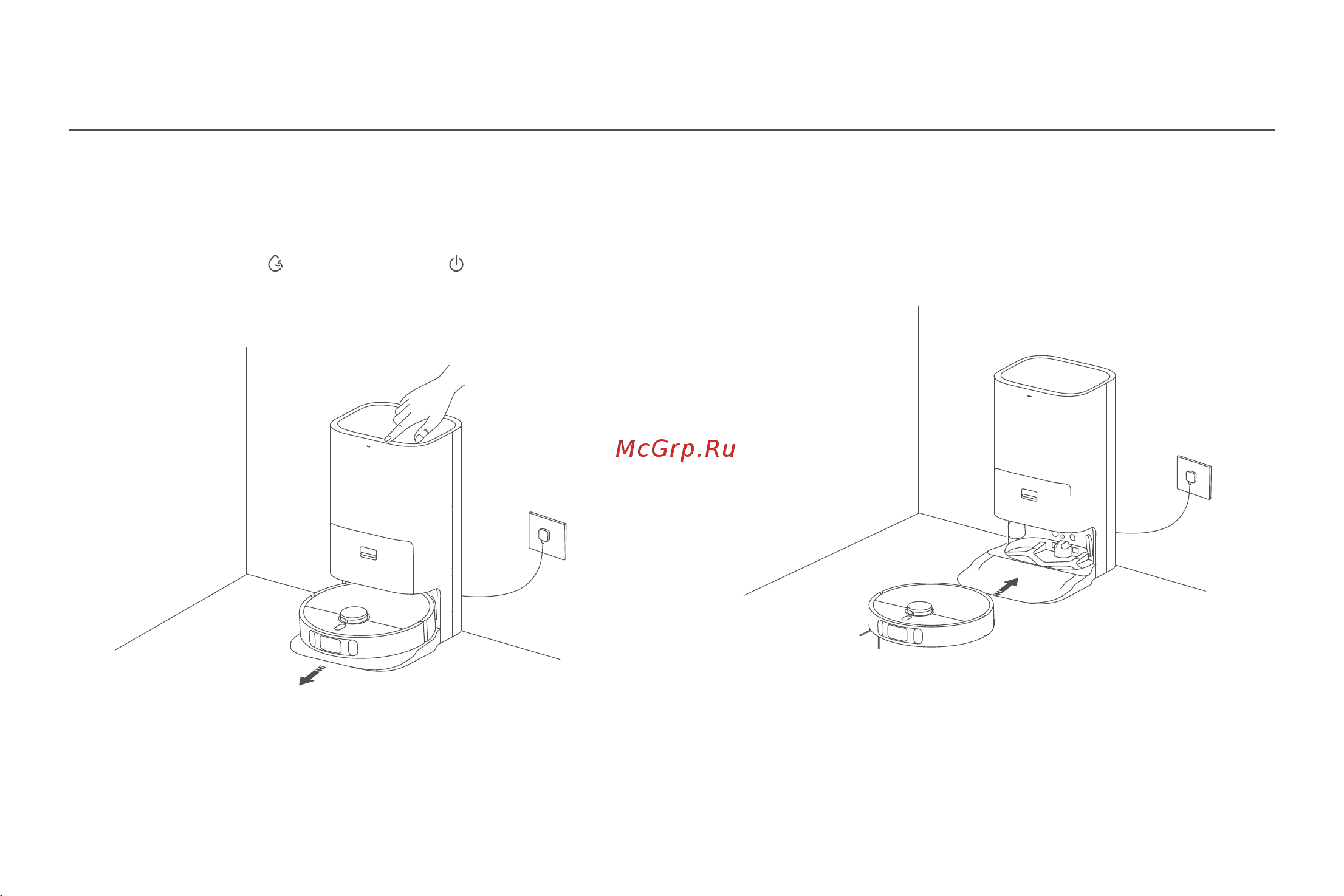 Xiaomi Robot Vacuum X10+ EU [341/375] Aspirarea și curățarea cu mopul