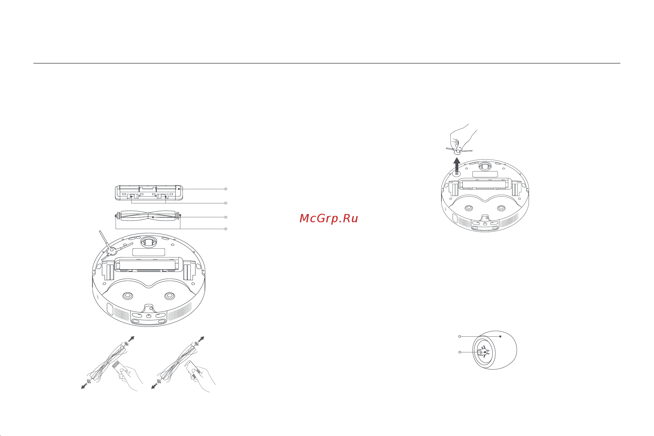 Xiaomi Robot Vacuum X10+ [345/0] Perie laterală