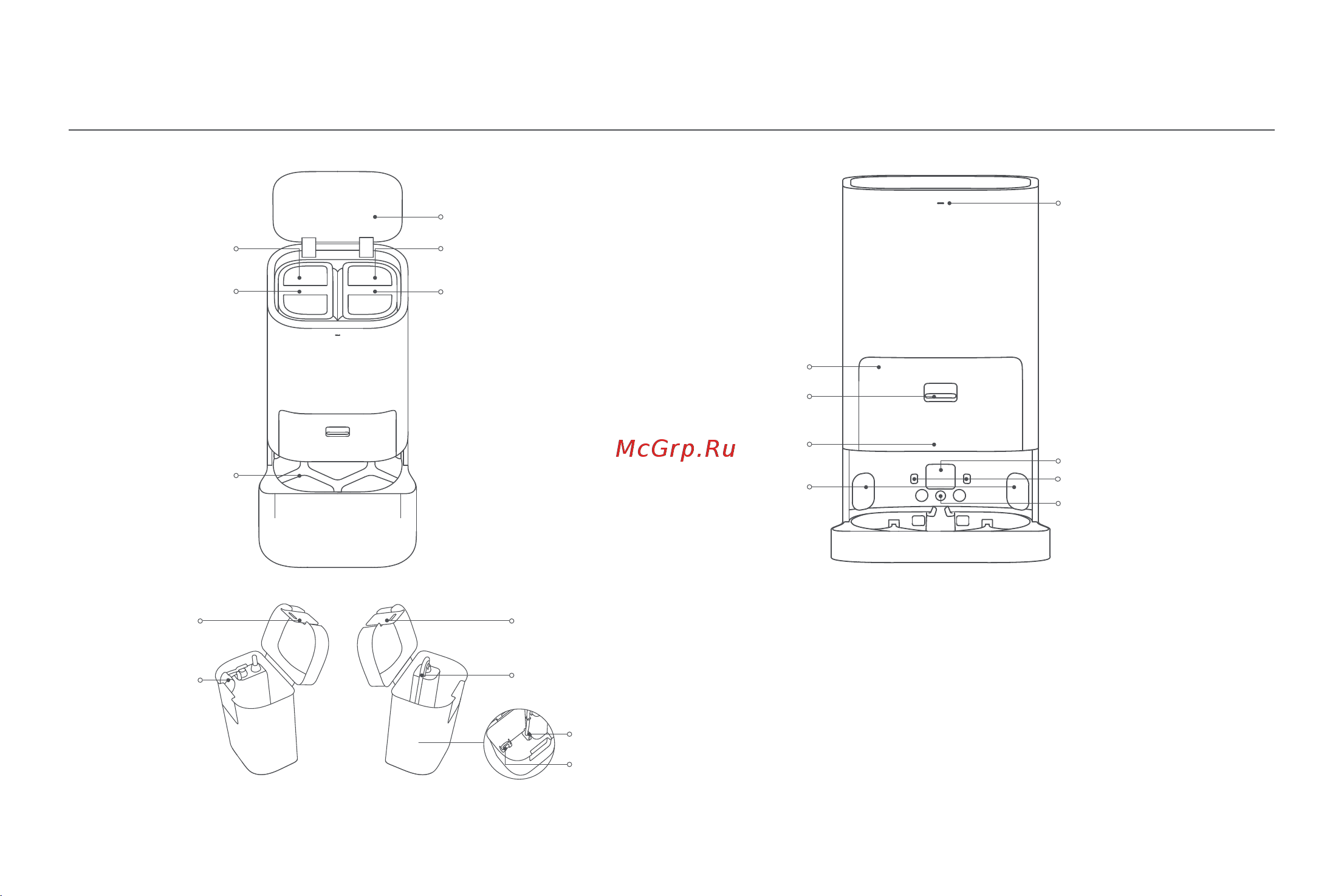 Xiaomi Robot Vacuum X10+ [359/0] Omnistation