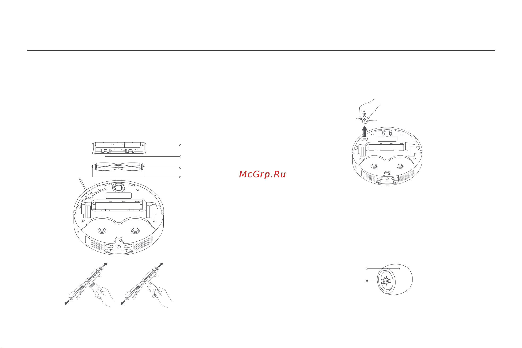 Xiaomi Robot Vacuum X10+ EU [368/375] Borste