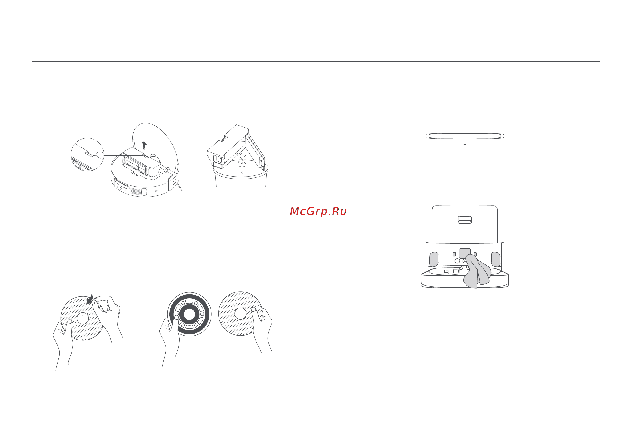 Xiaomi Robot Vacuum X10+ EU [370/375] Batteri