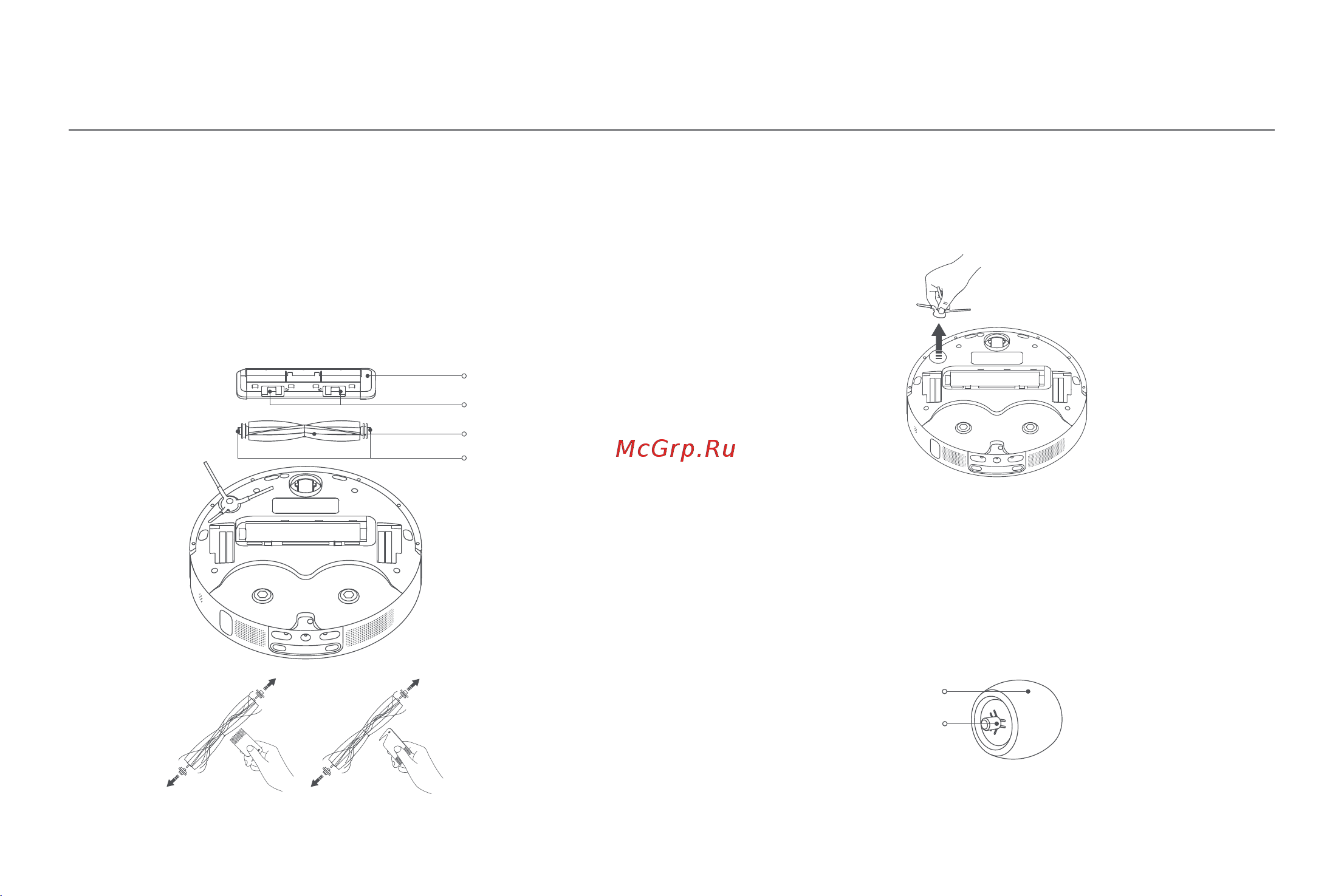 Xiaomi Robot Vacuum X10+ EU [43/375] Cepillo lateral