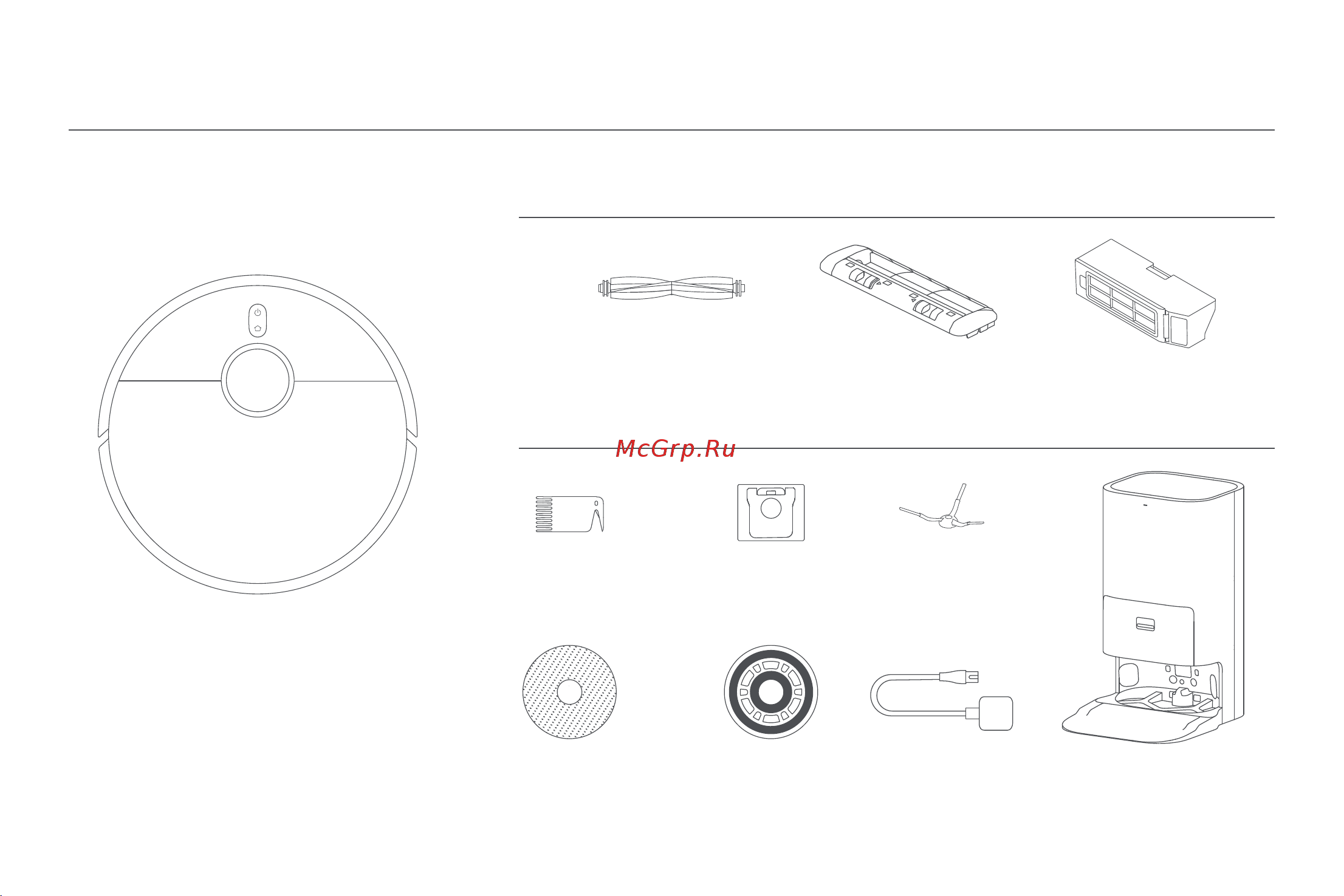 Xiaomi Robot Vacuum X10+ EU [54/375] Présentation du produit