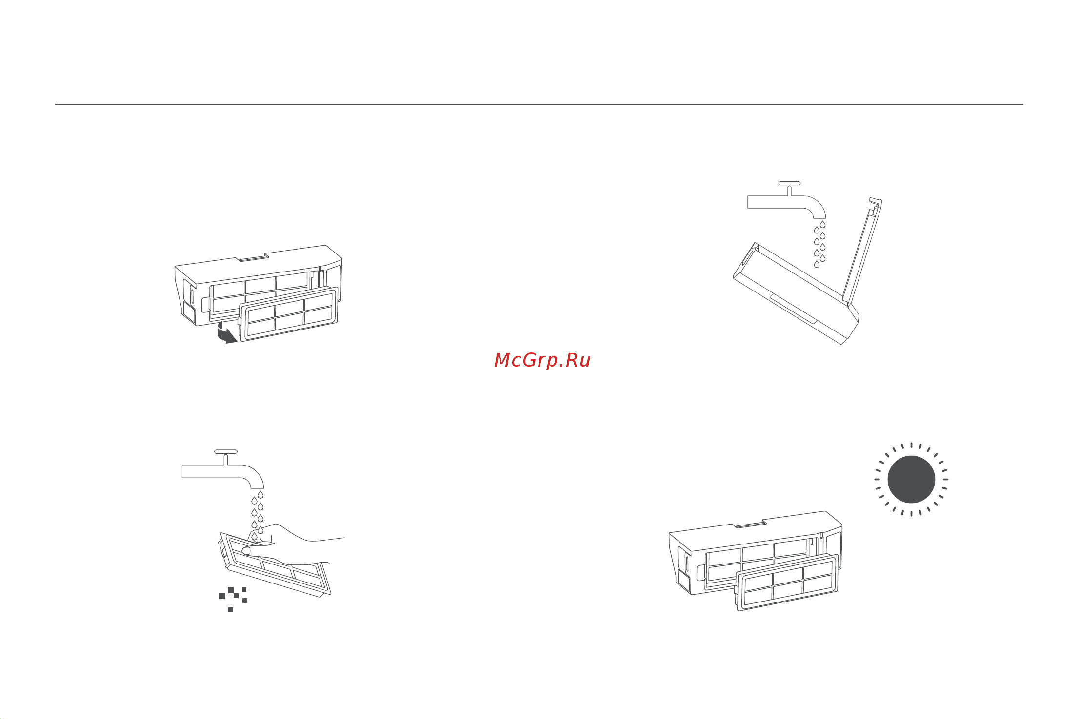 Xiaomi Robot Vacuum X10+ EU [67/375] Filtre