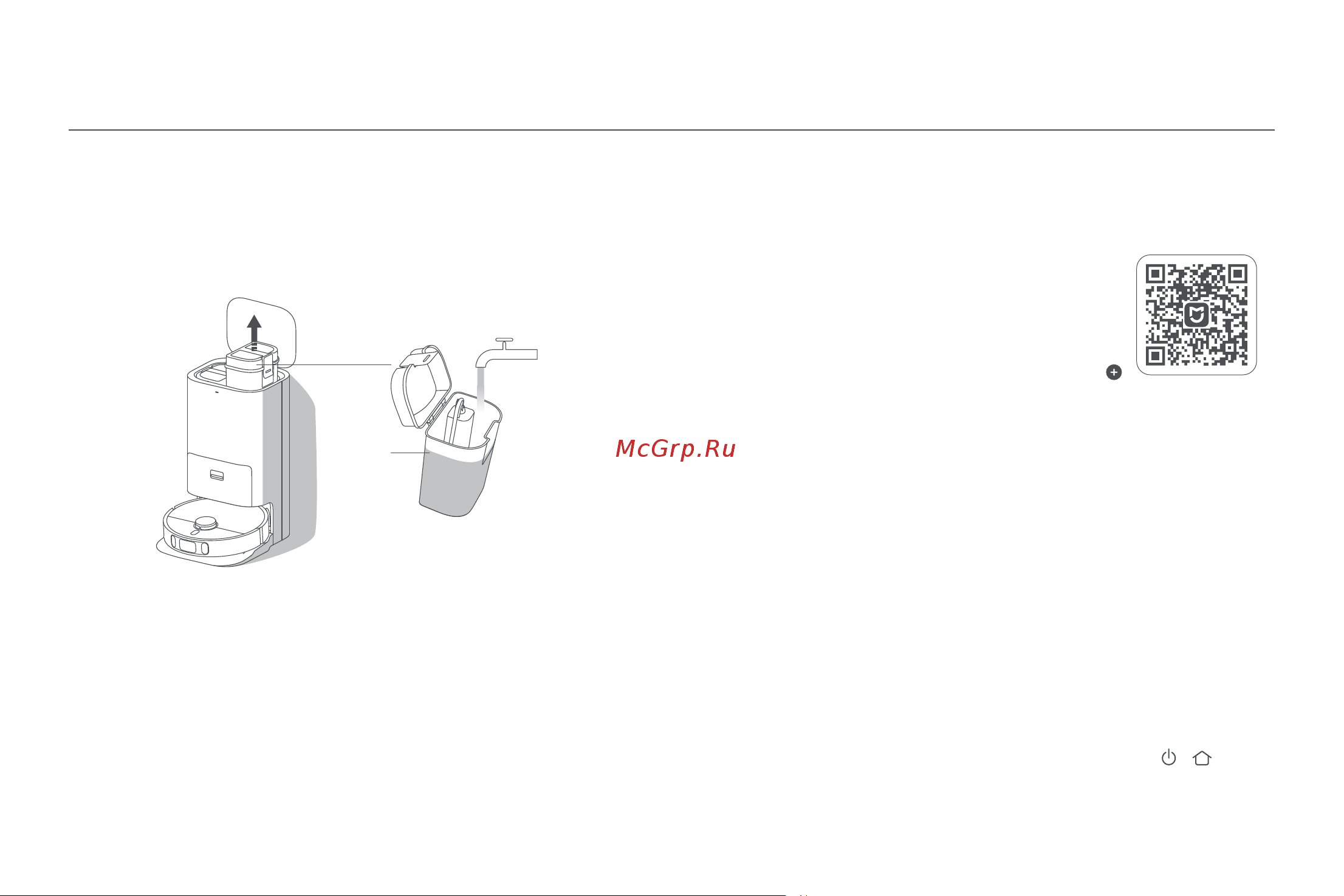 Xiaomi Robot Vacuum X10+ EU [83/375] Modalità d utilizzo