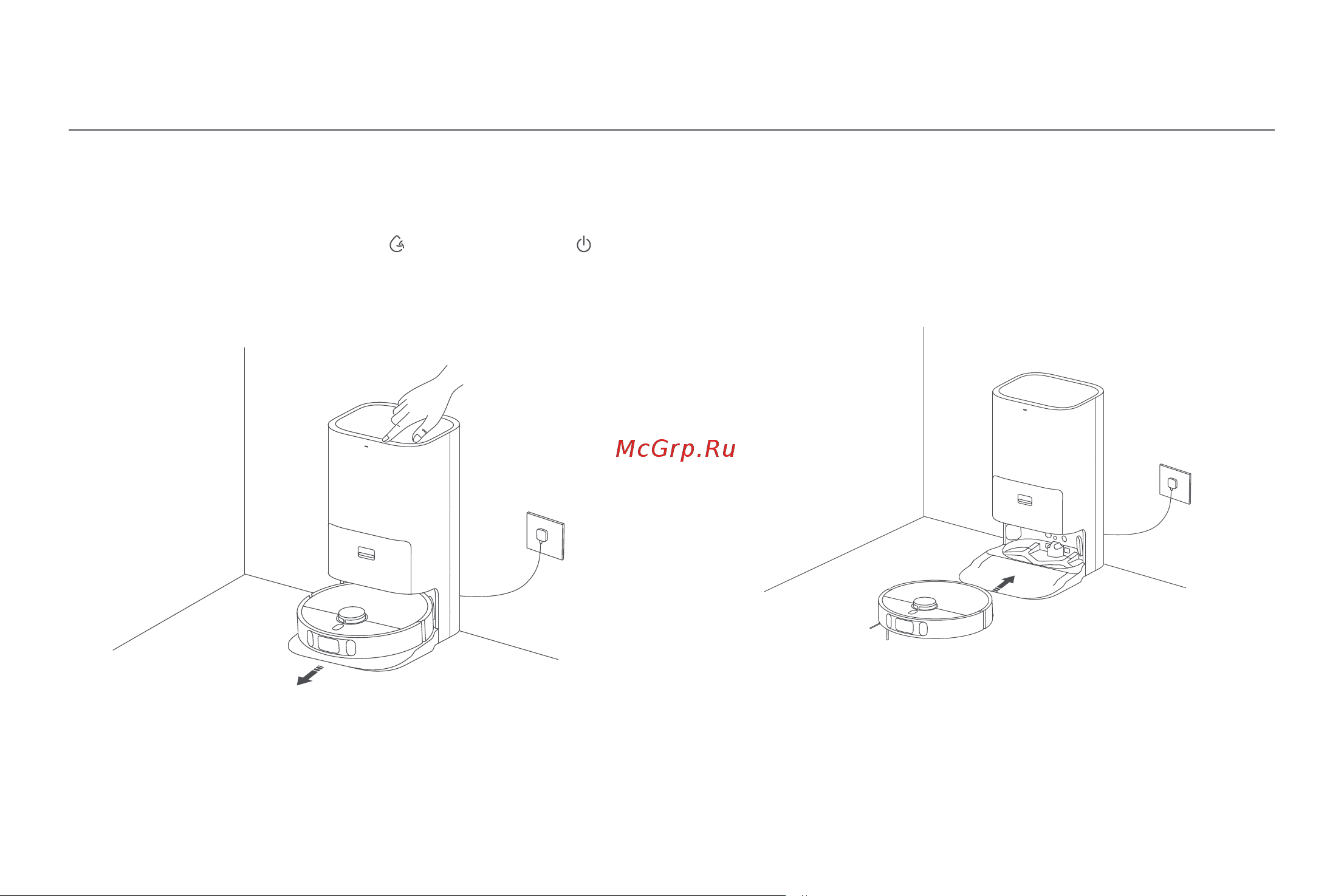Xiaomi Robot Vacuum X10+ EU [85/375] Aspirazione e lavaggio