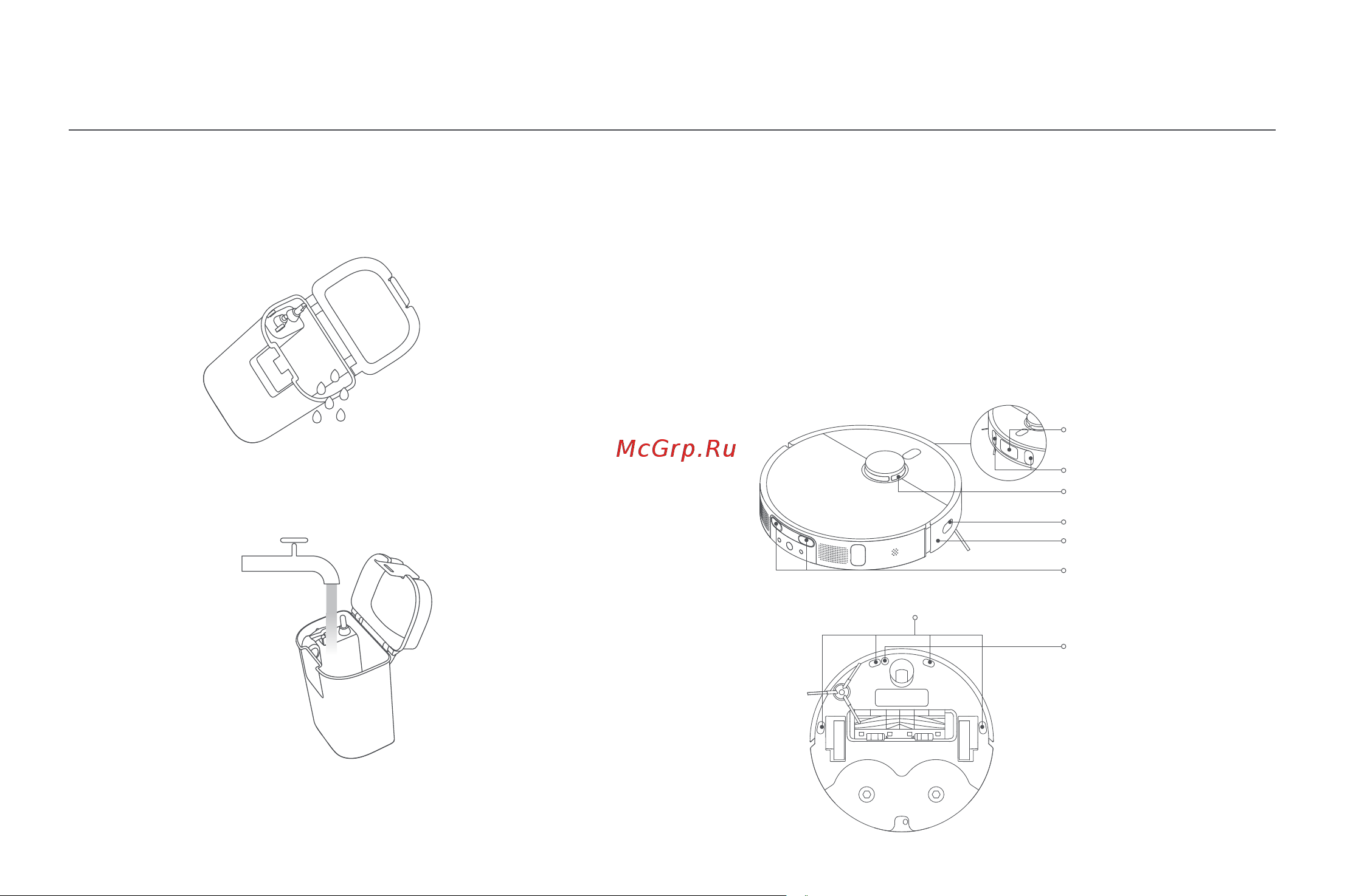 Xiaomi Robot Vacuum X10+ EU [88/375] Sensori e linguette di ricarica