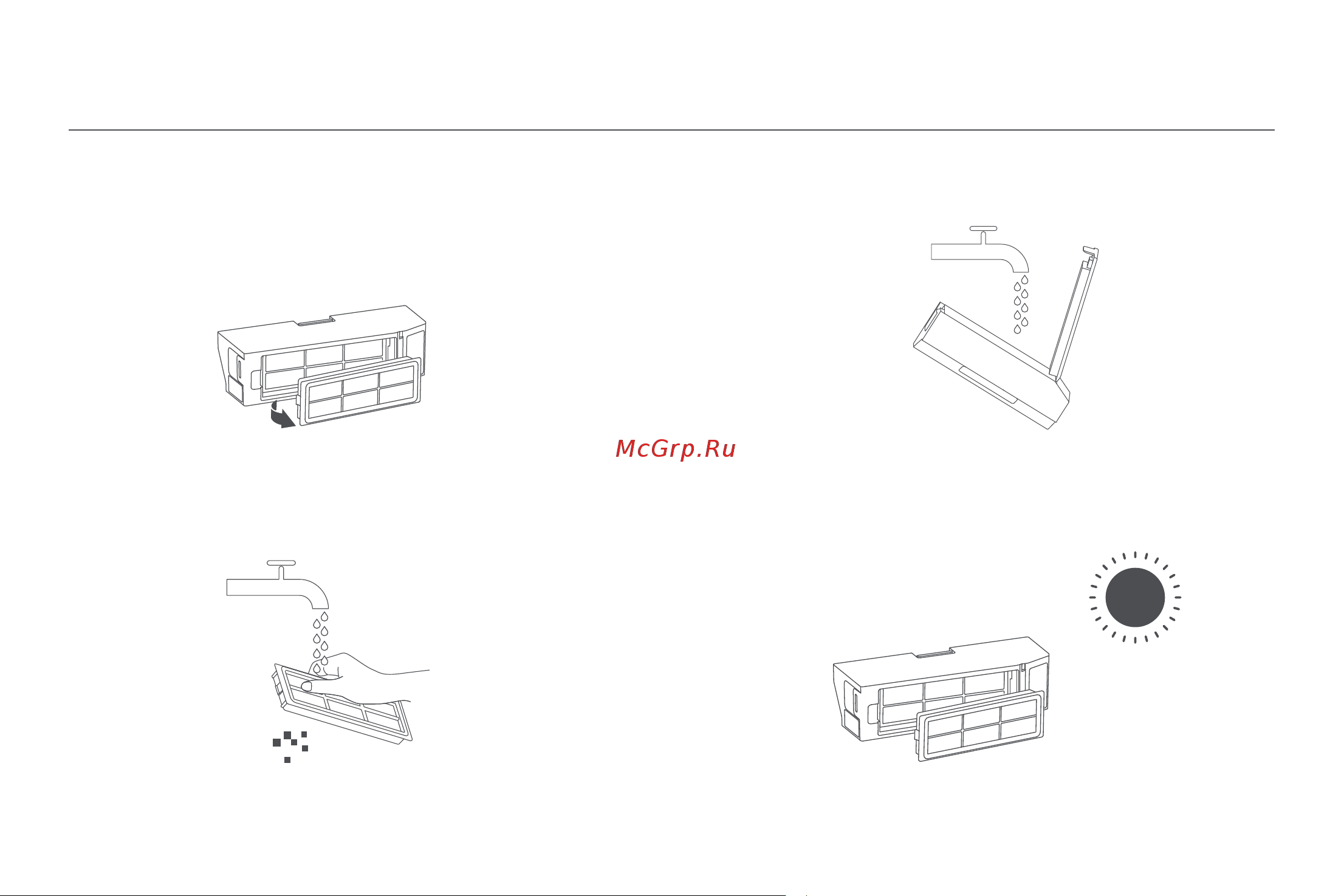 Xiaomi Robot Vacuum X10+ EU [90/375] Filtro
