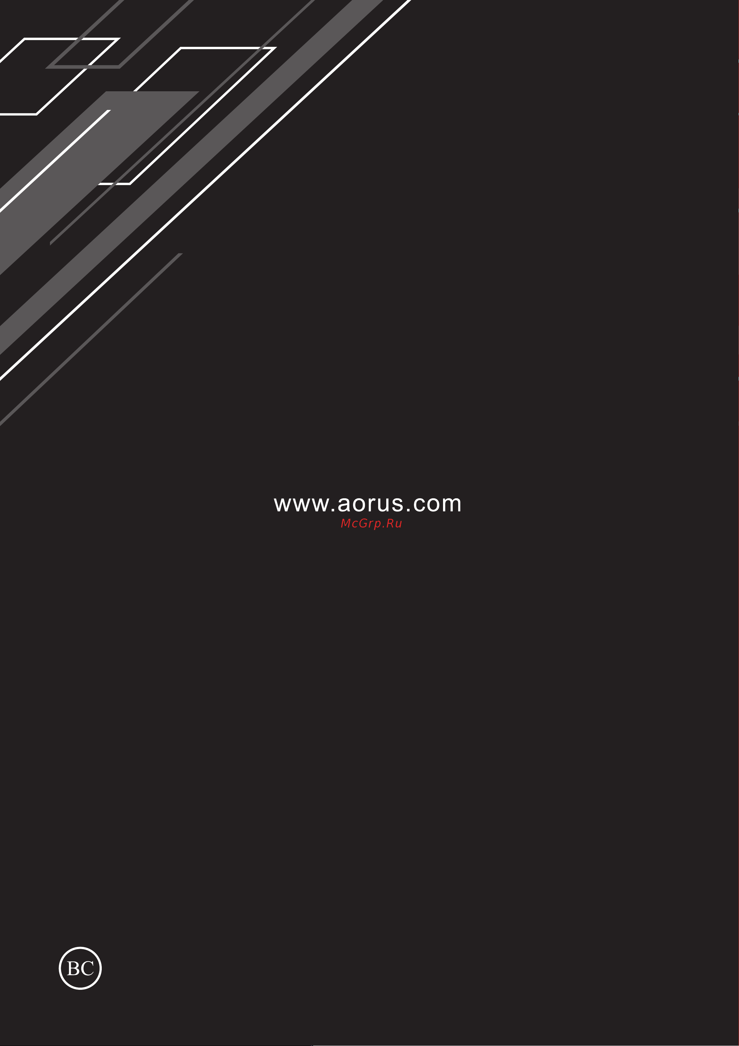 AORUS 17H (2023) BXF-74US554SH Руководство по эксплуатации онлайн [153/153] 808902