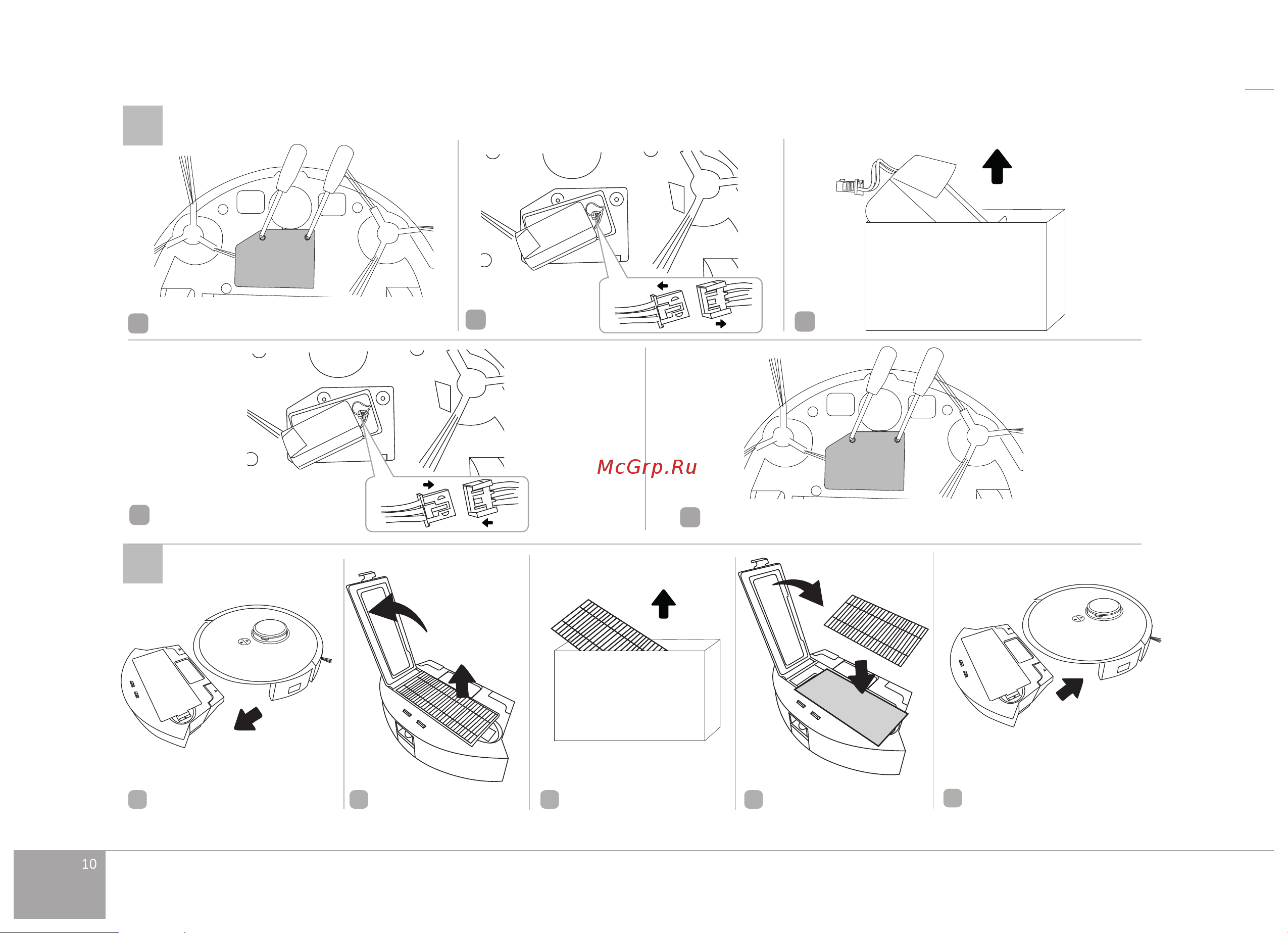 RED Solution RV-R6060S Руководство по эксплуатации онлайн [10/28] 808912