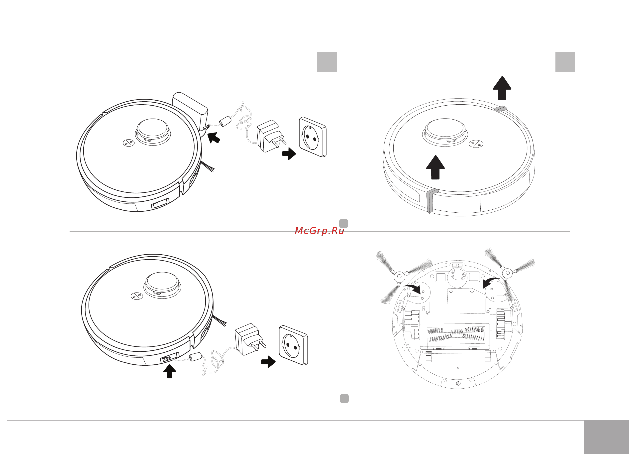 RED Solution RV-R6060S Руководство по эксплуатации онлайн [5/28] 808912