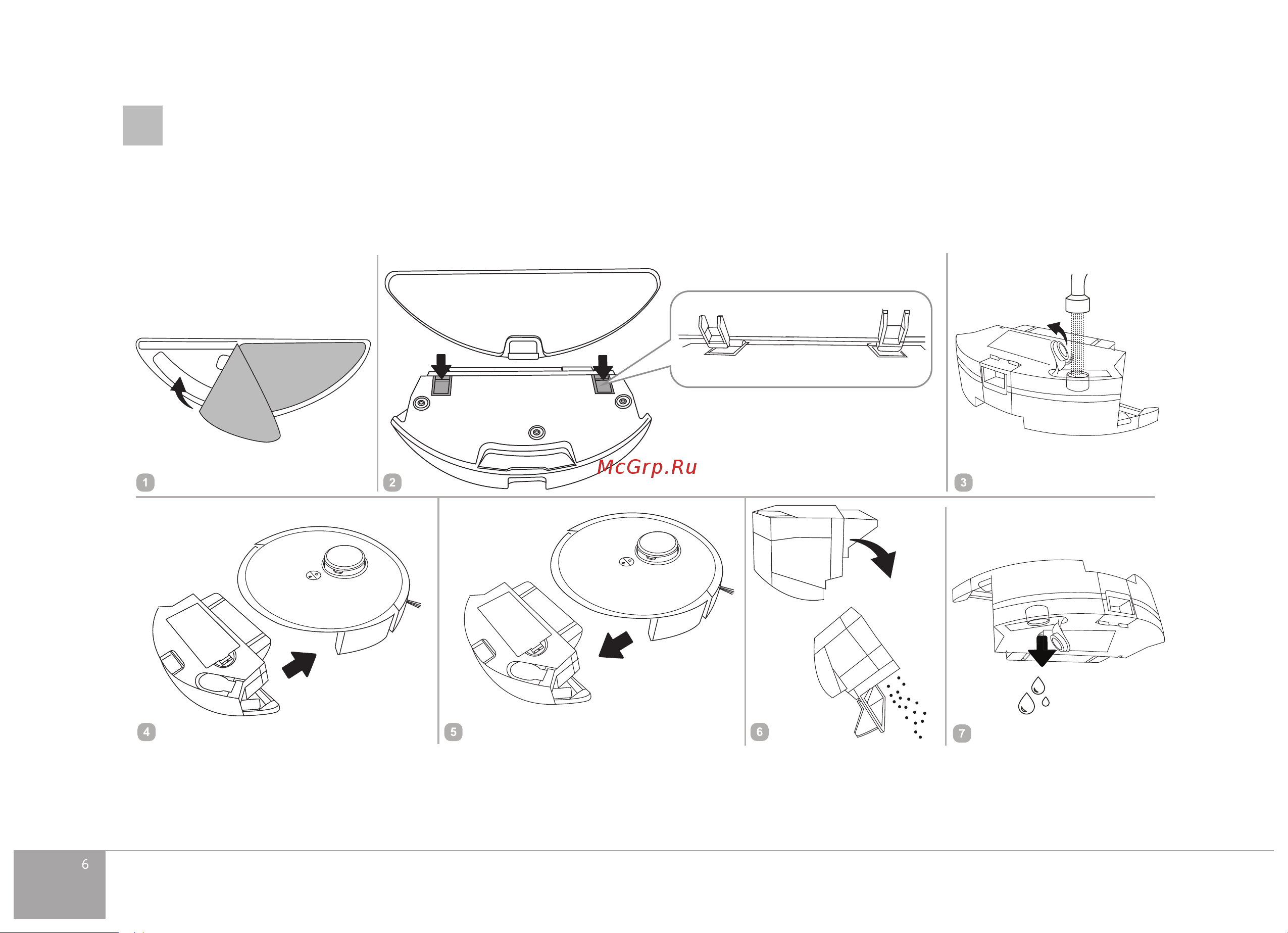 RED Solution RV-R6060S Руководство по эксплуатации онлайн [6/28] 808912