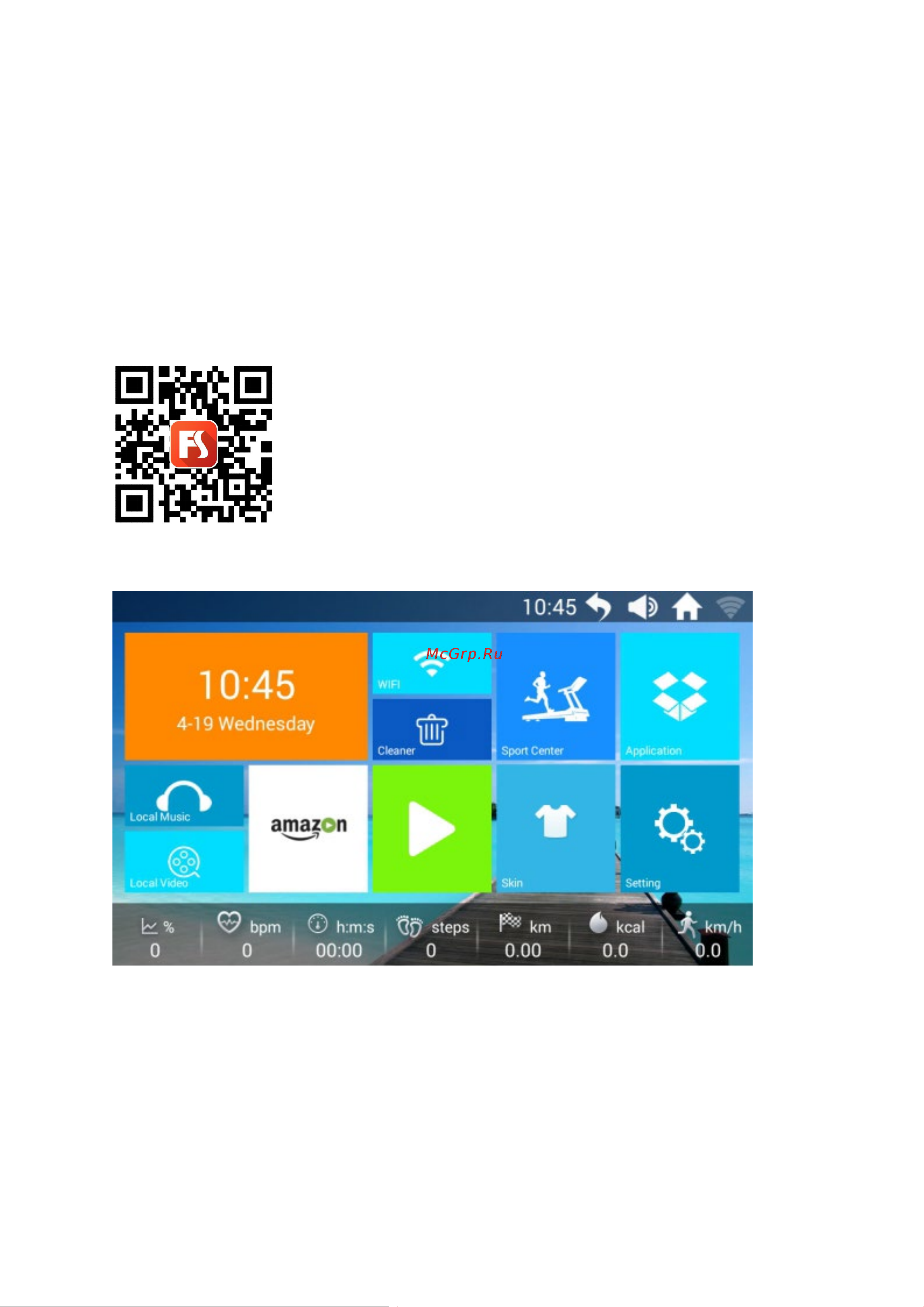Oxygen Fitness NEWCLASSIC_CUPRUM_TFT Руководство по эксплуатации онлайн [29/40] 808920