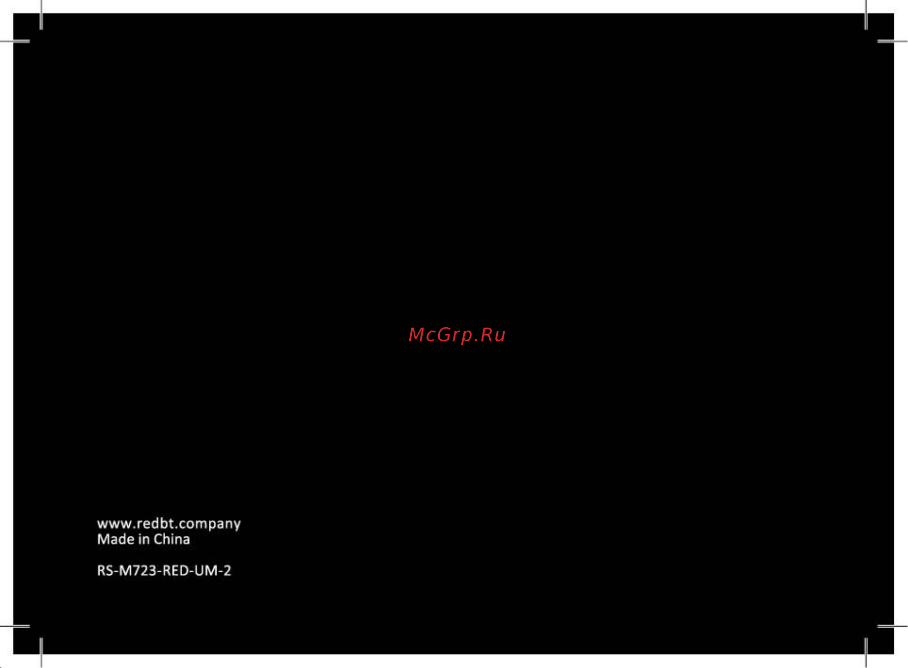 RED Solution RS-M723 [20/20] Www redbt com