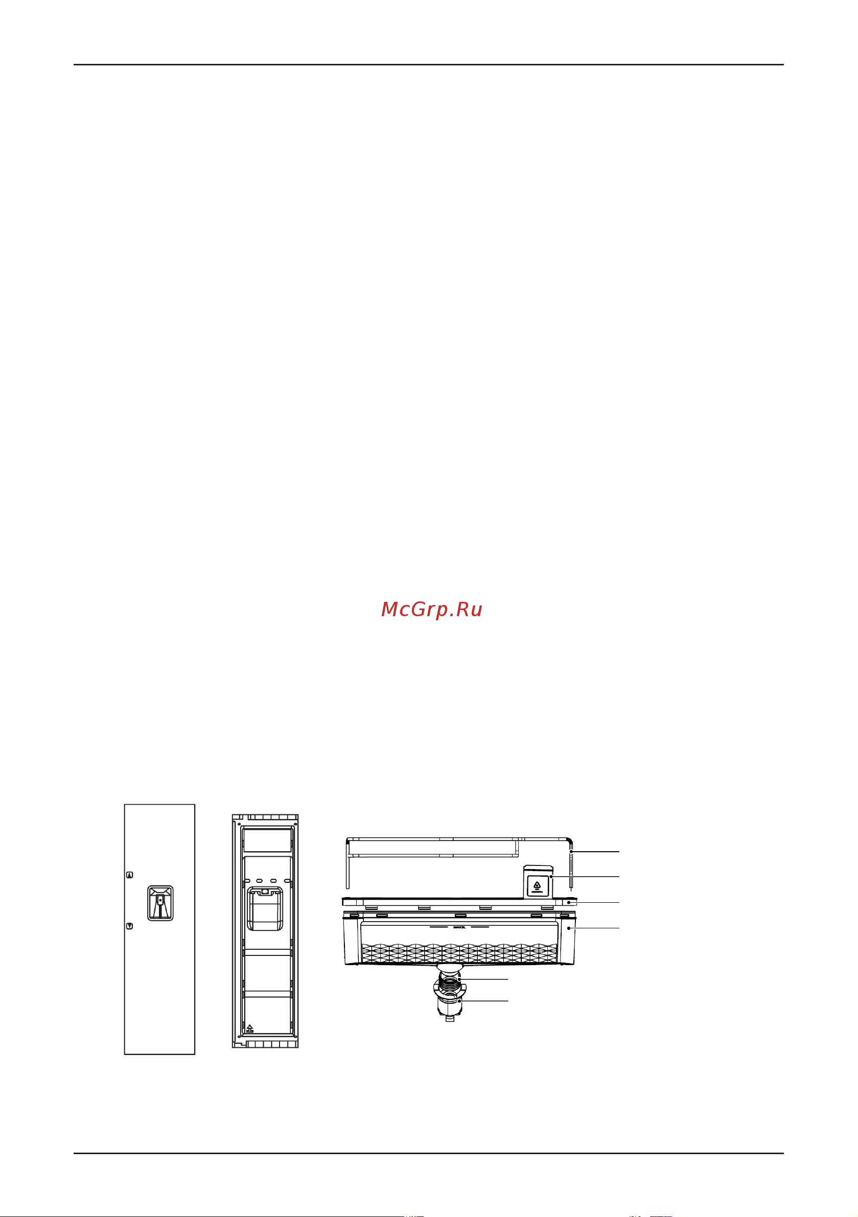 Korting KNFS 95780 X [16/26] Диспенсер для воды в зависимости от модели