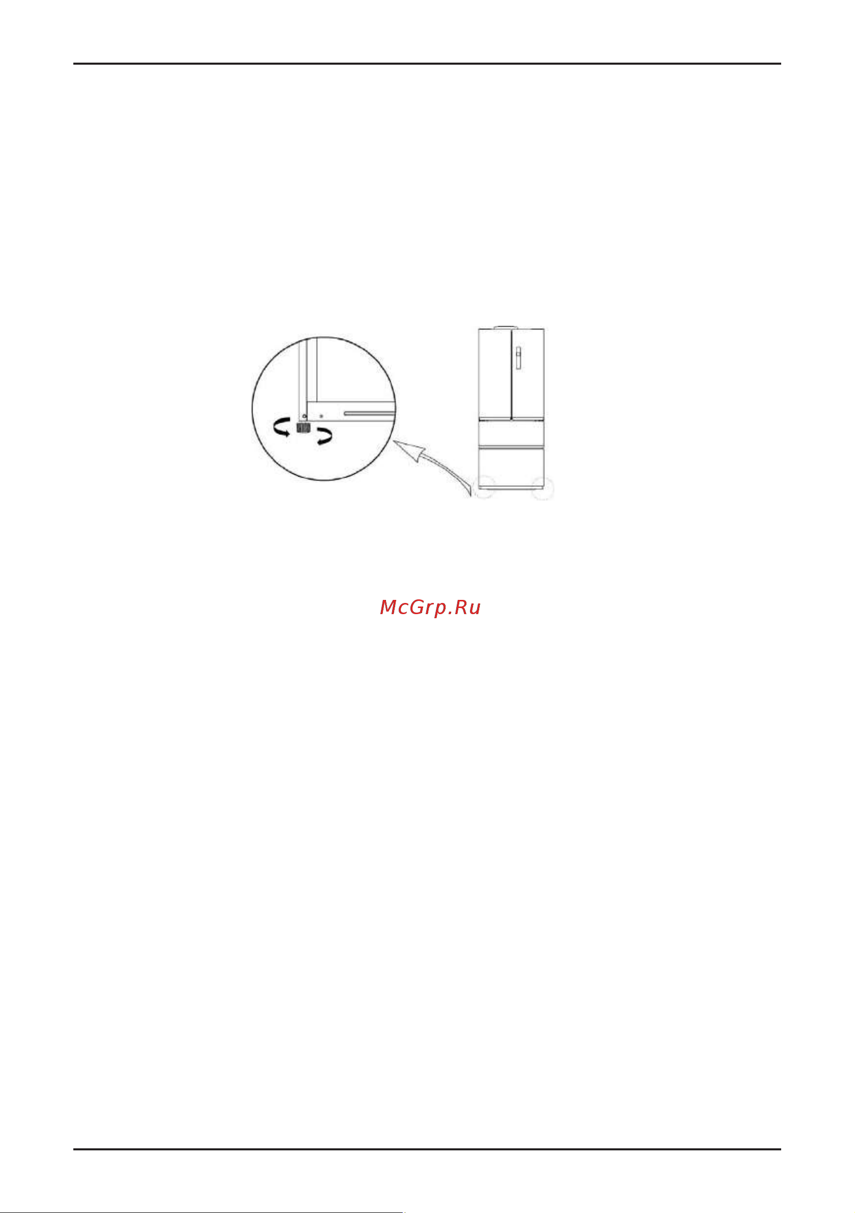 Korting KNFS 95780 X Руководство по эксплуатации онлайн [7/26] 808951