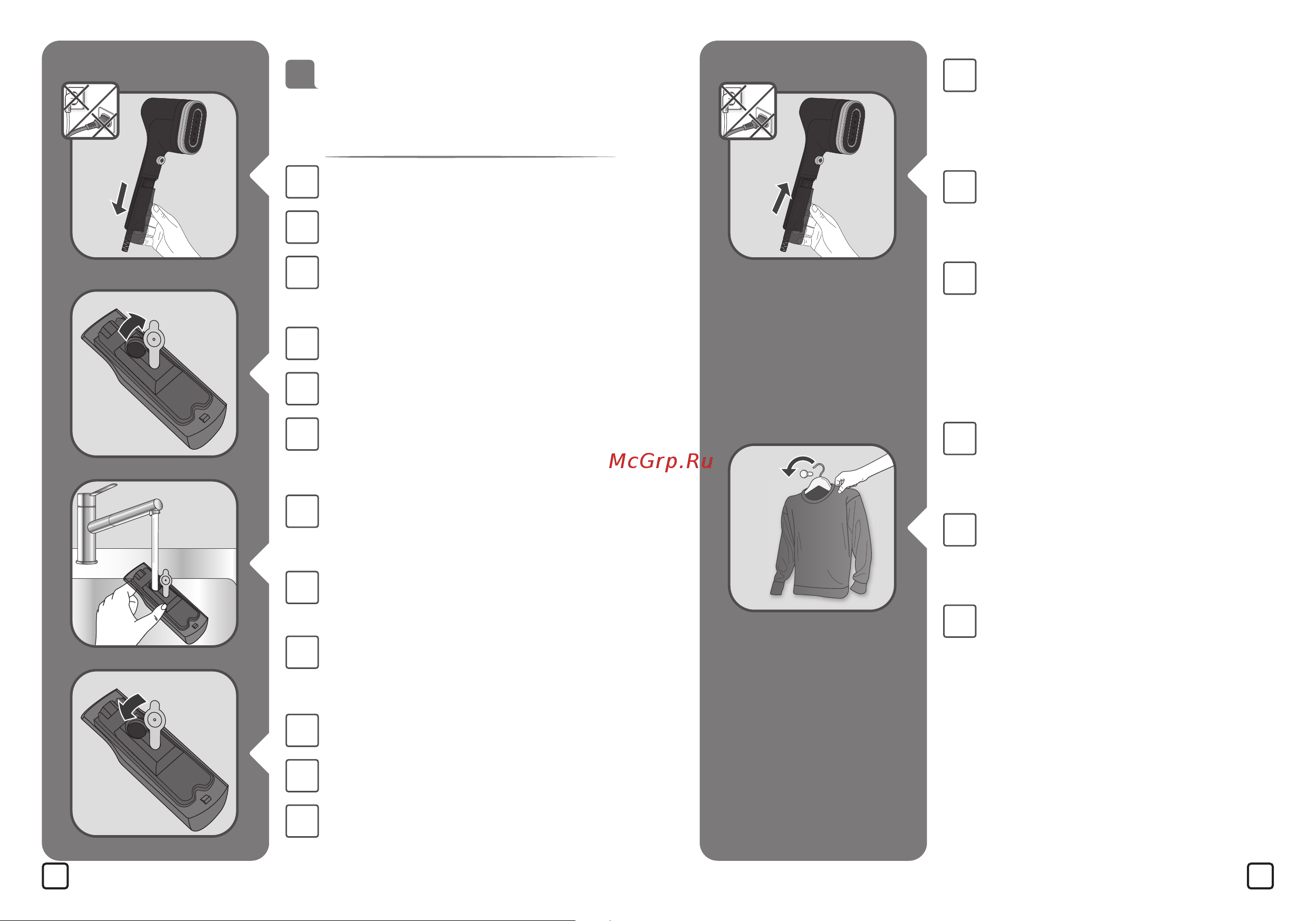Tefal Pure Pop DT2024E1 [17/80] Avant l utilisation kullanmadan önce före användning