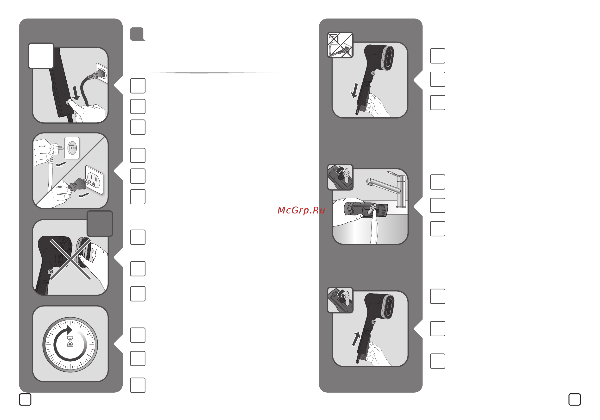Tefal Pure Pop DT2024E1 [20/80] Après l utilisation kullanimdan sonra efter användning