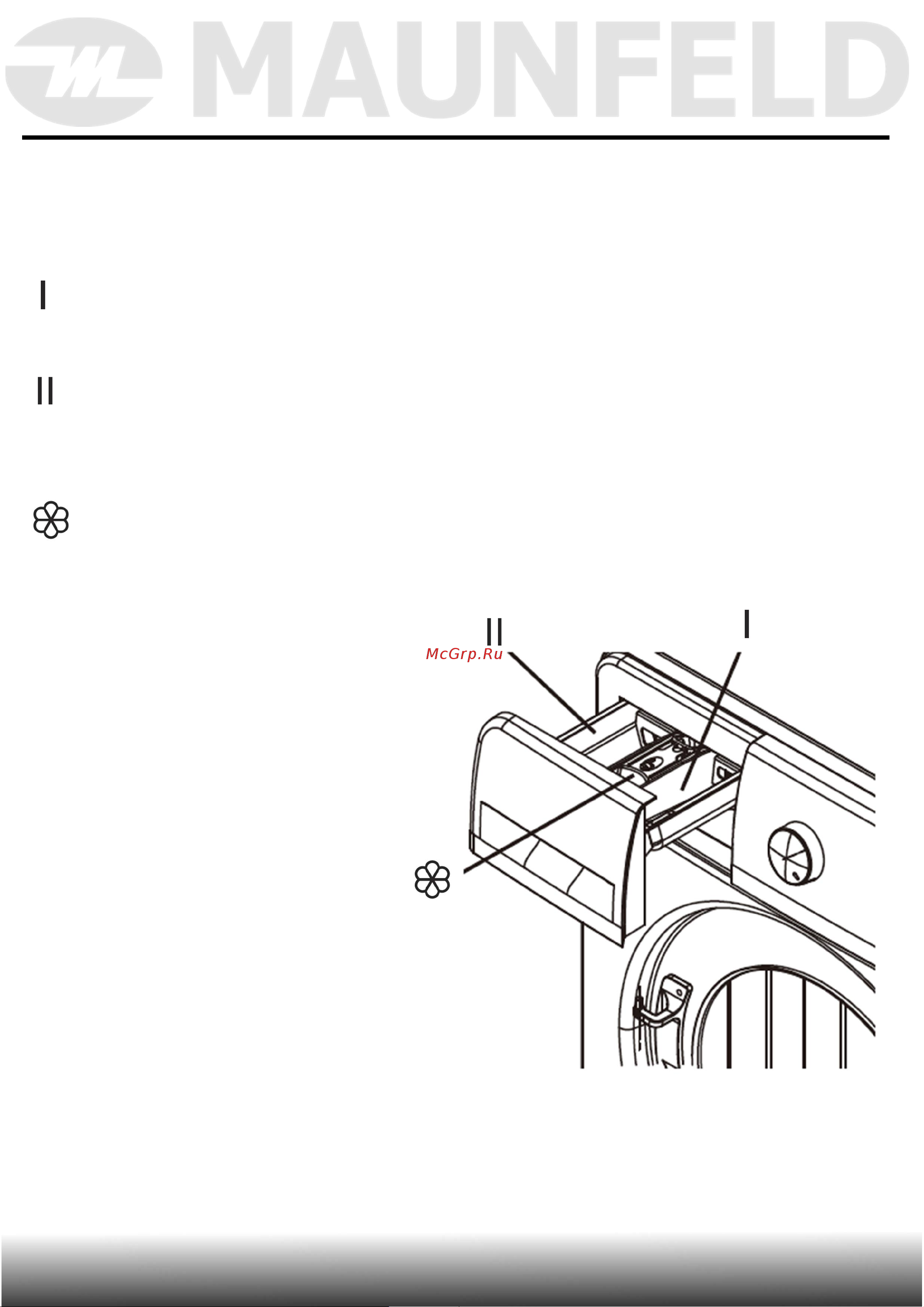 Maunfeld MFWM127WH051D [25/49] Эксплуатация прибора