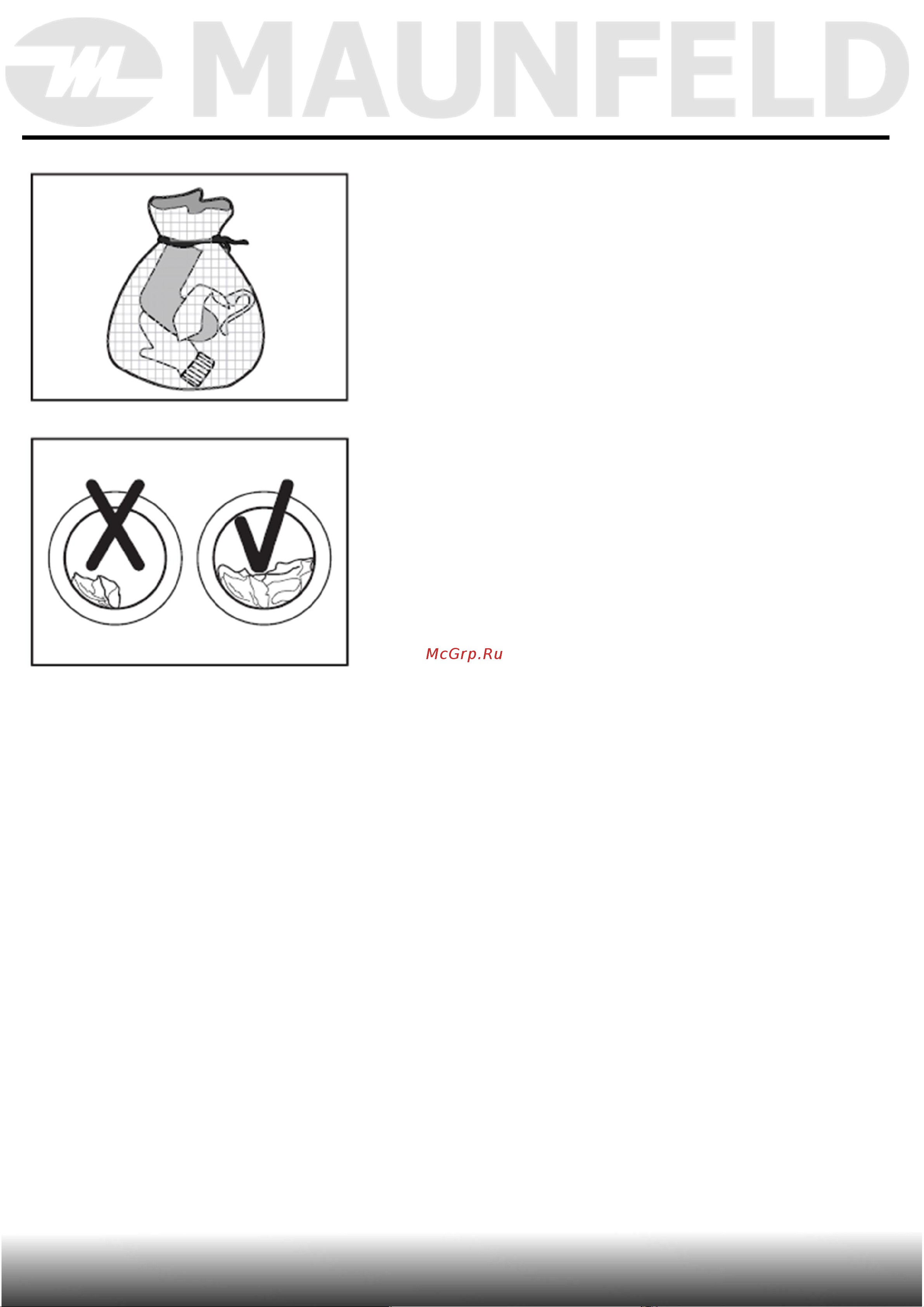 Maunfeld MFWM127WH051D [33/49] Эксплуатация прибора
