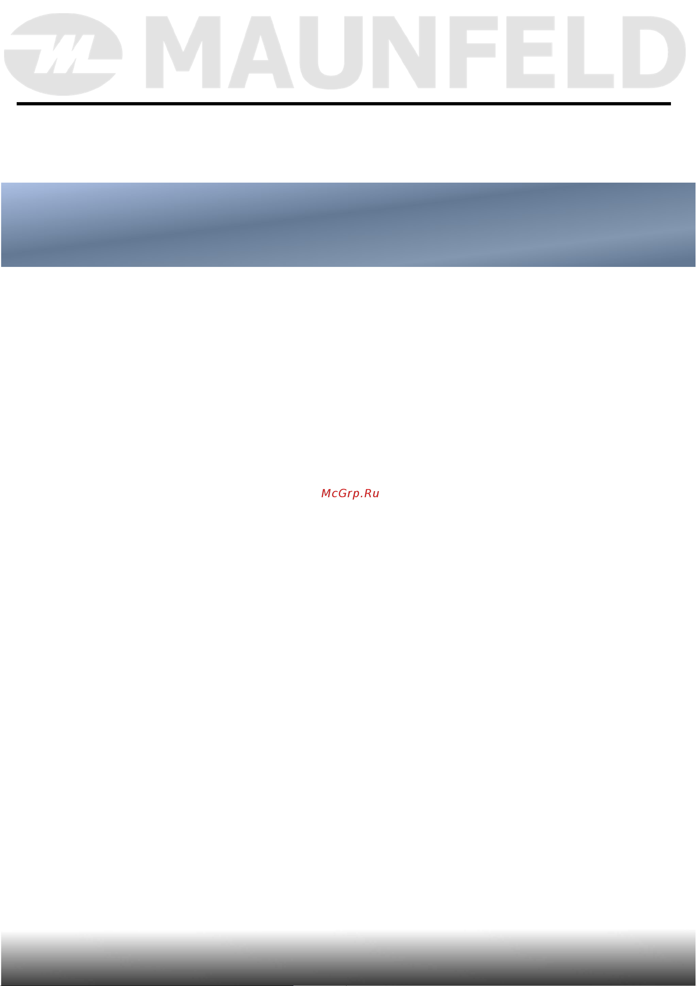 Maunfeld MFWM127WH051D [4/49] Меры безопасности