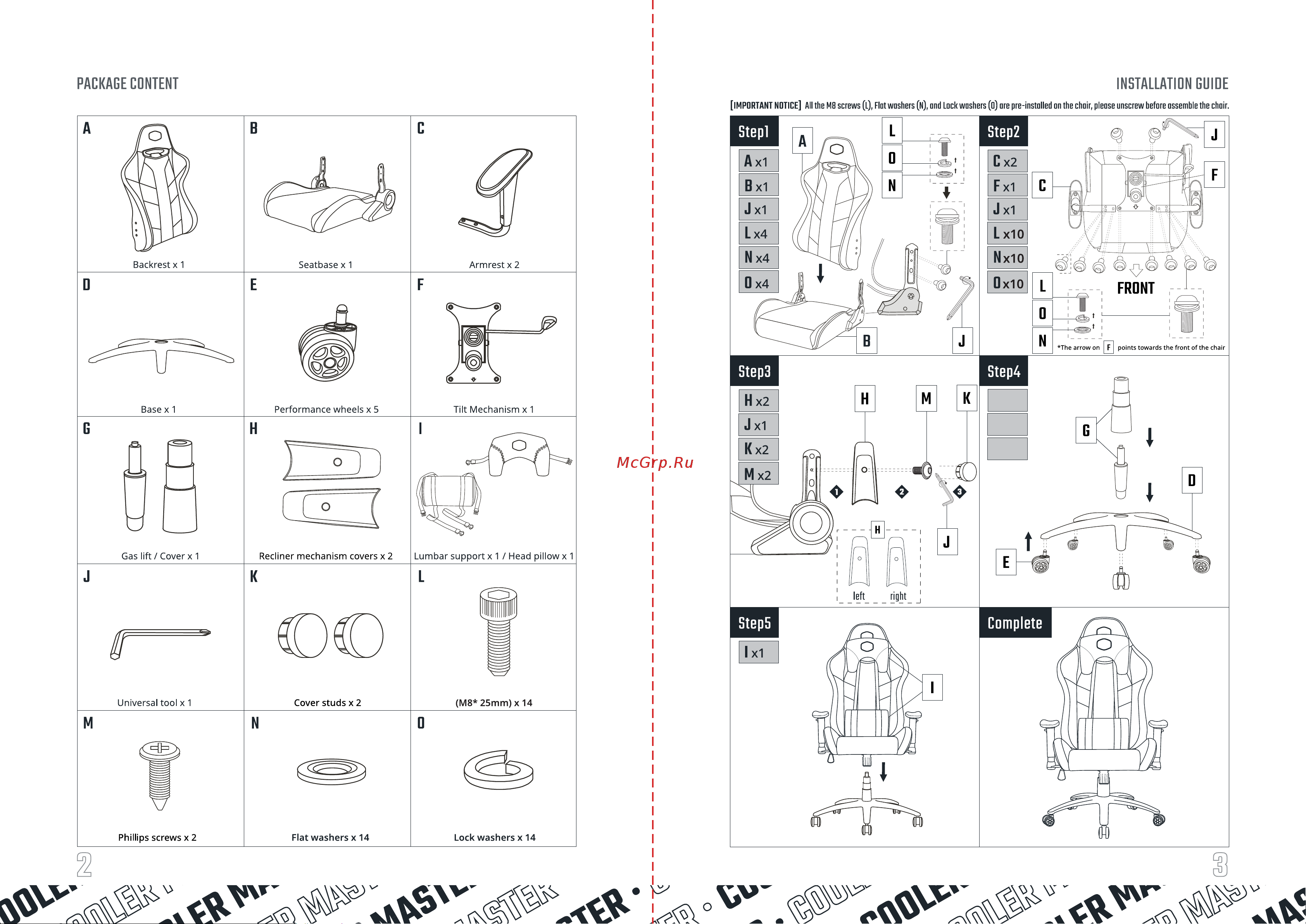 Cooler Master CMI-GCE1-BK Руководство по эксплуатации онлайн [3/6] 808960