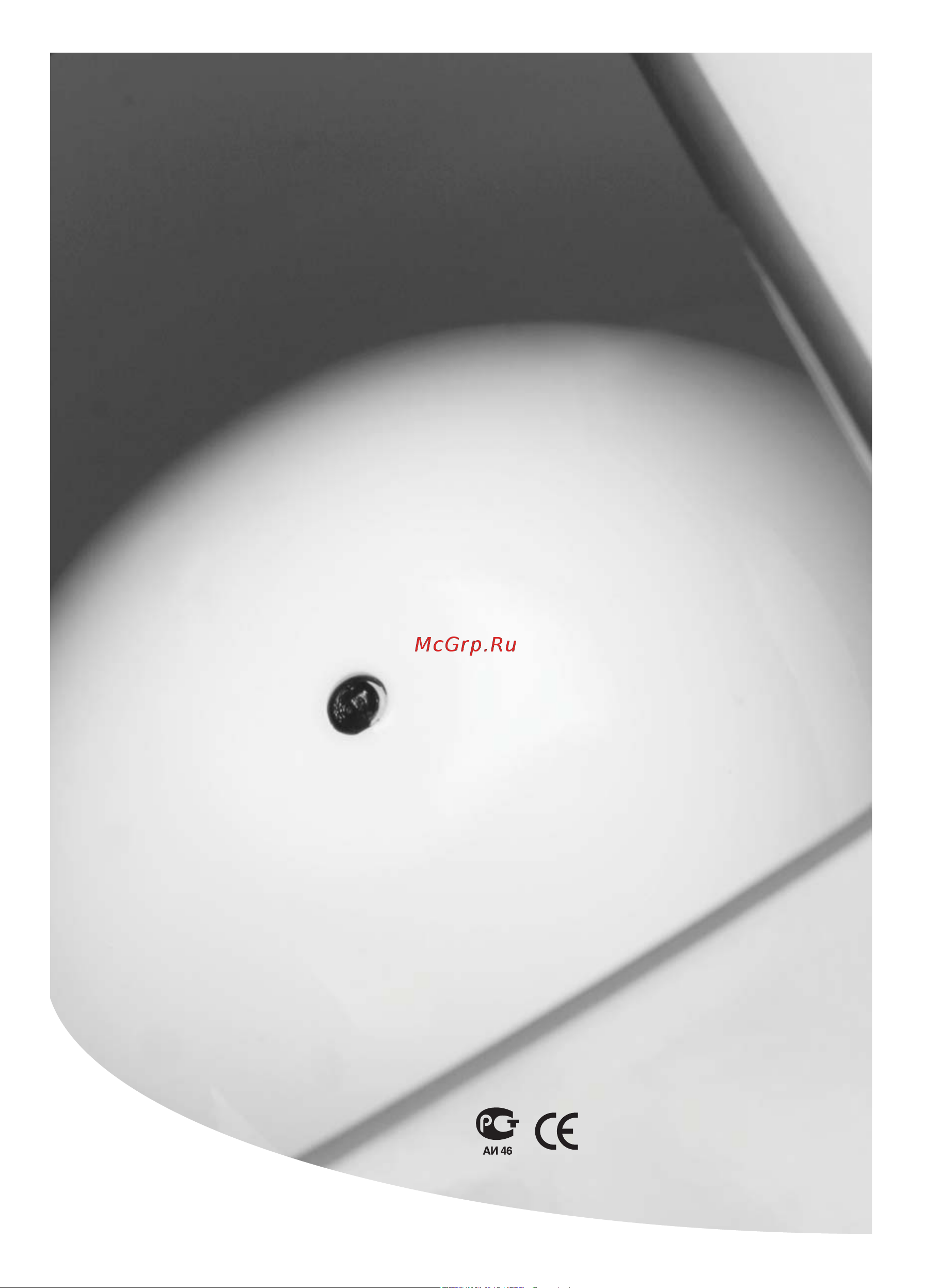 Electrolux Premium EAF-150TH Руководство по эксплуатации онлайн [10/10] 808980